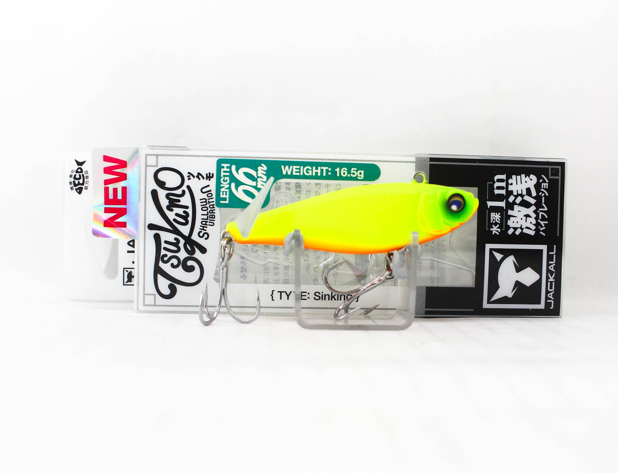 Jackall Tsukumo 66 Sinking Lure Matte Chart (7306)