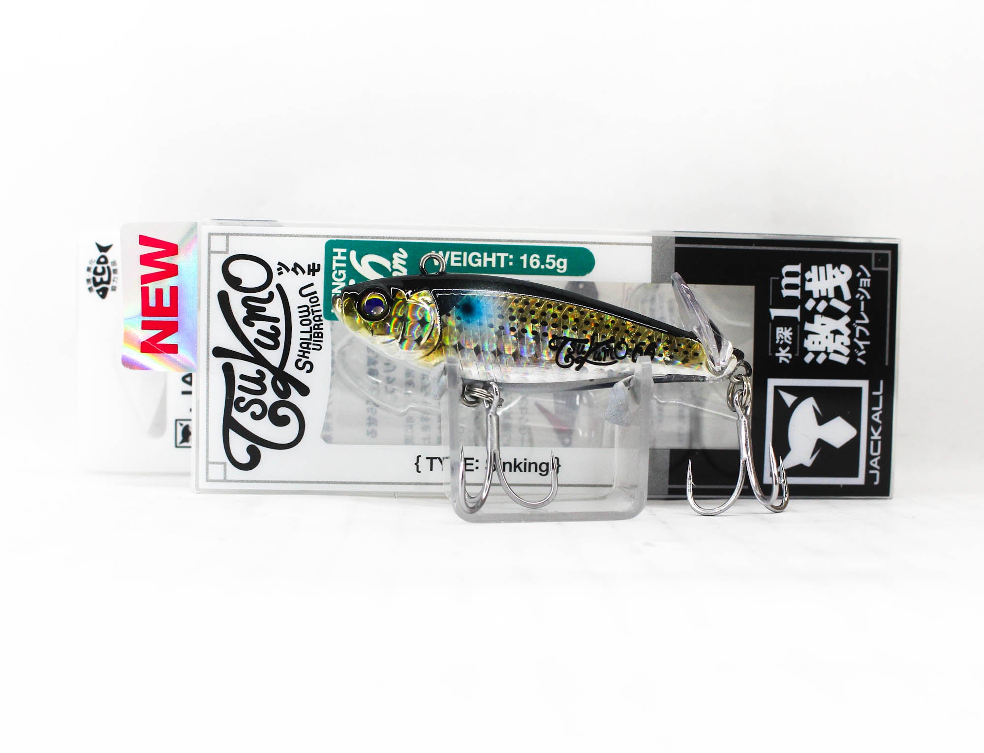 Jackall Tsukumo 66 Sinking Lure Inakko (7313)