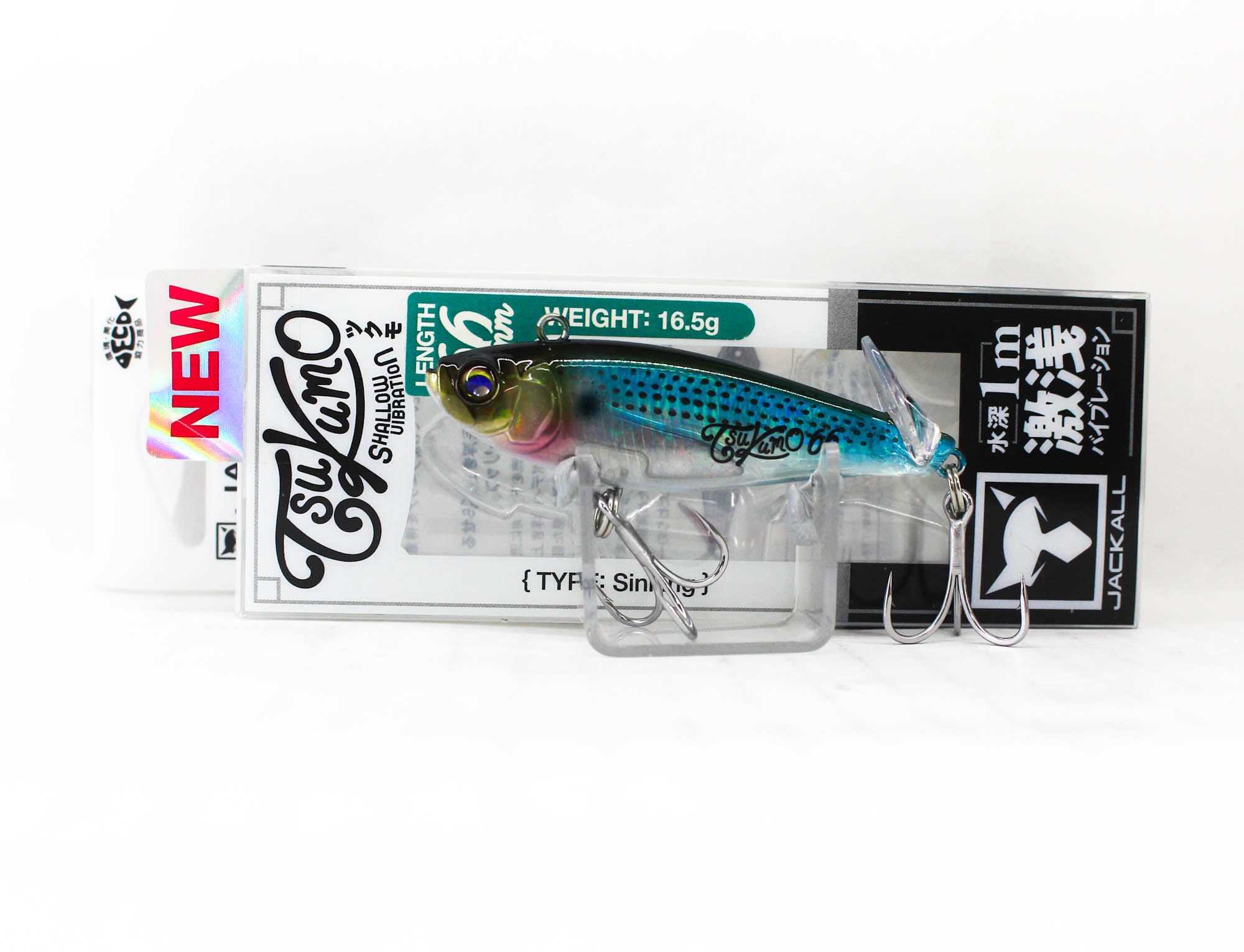 Jackall Tsukumo 66 Sinking Lure Suke Inakko (7337)