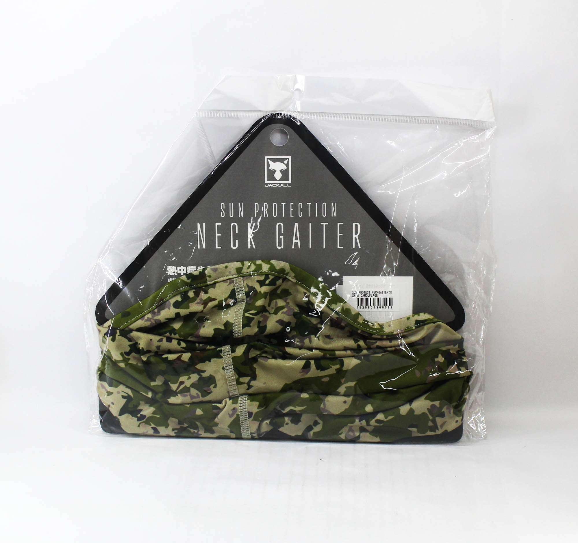 Jackall Neck Gaiter Sun Protect Sand Camoflage (8099)