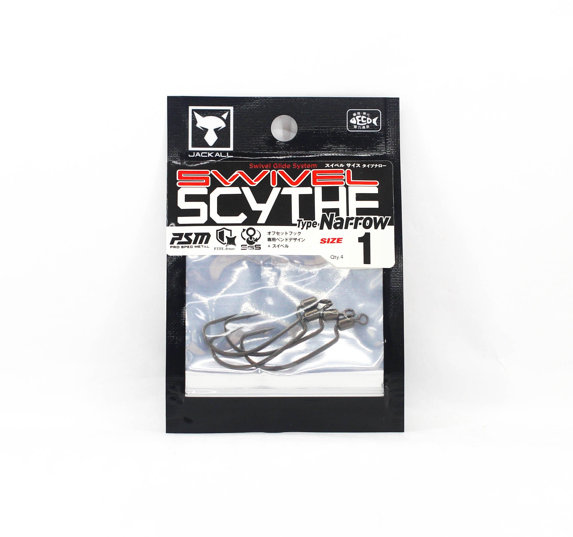 Jackall Hooks Swivel Scythe Type Narrow 4 per Pack Size 1 (9560)
