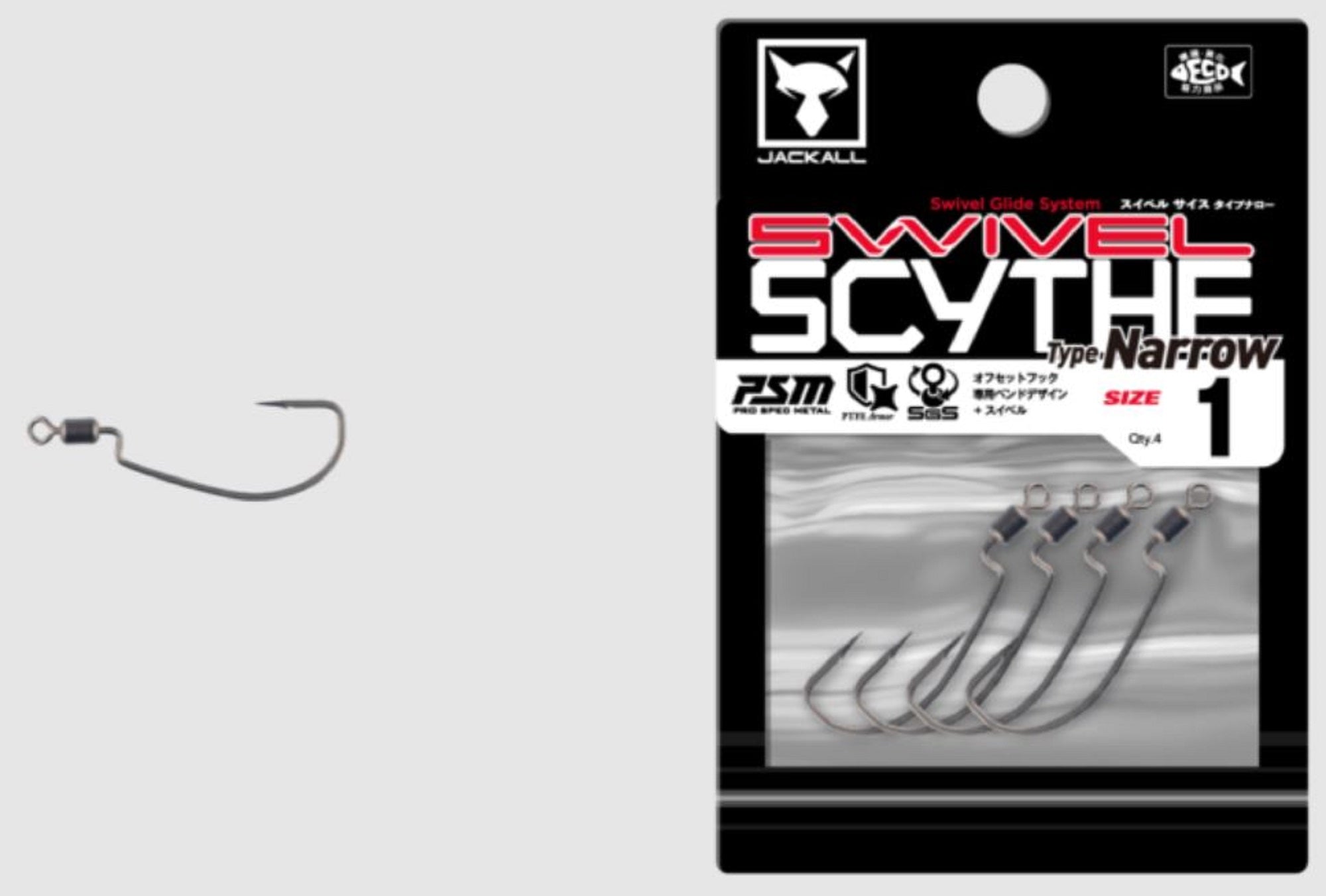 Jackall Hooks Swivel Scythe Type Narrow 4 per Pack Size 1 (9560)