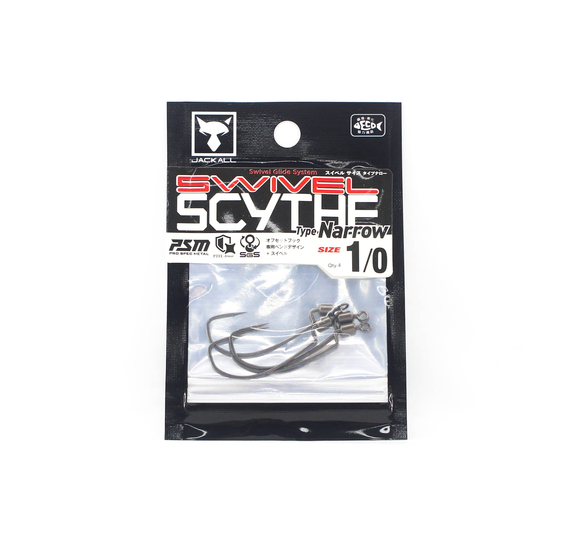Jackall Hooks Swivel Scythe Type Narrow 4 per Pack Size 1/0 (9577)