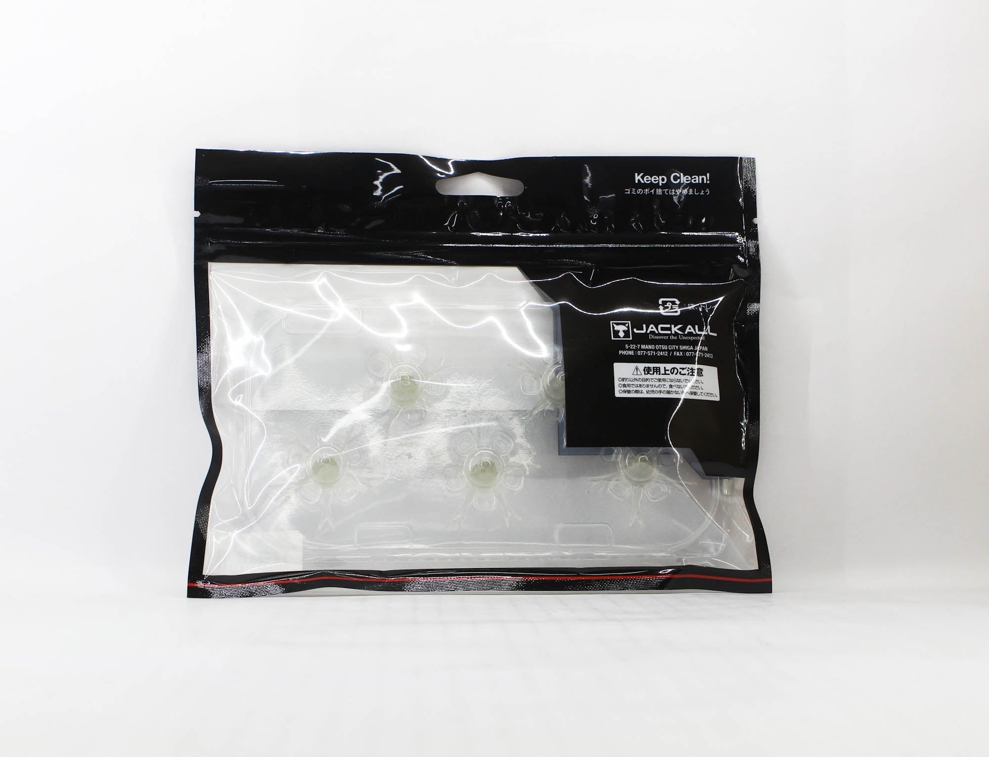 Jackall Soft Lure Jimmy Henge Micro Kuwase Smoke (9638)