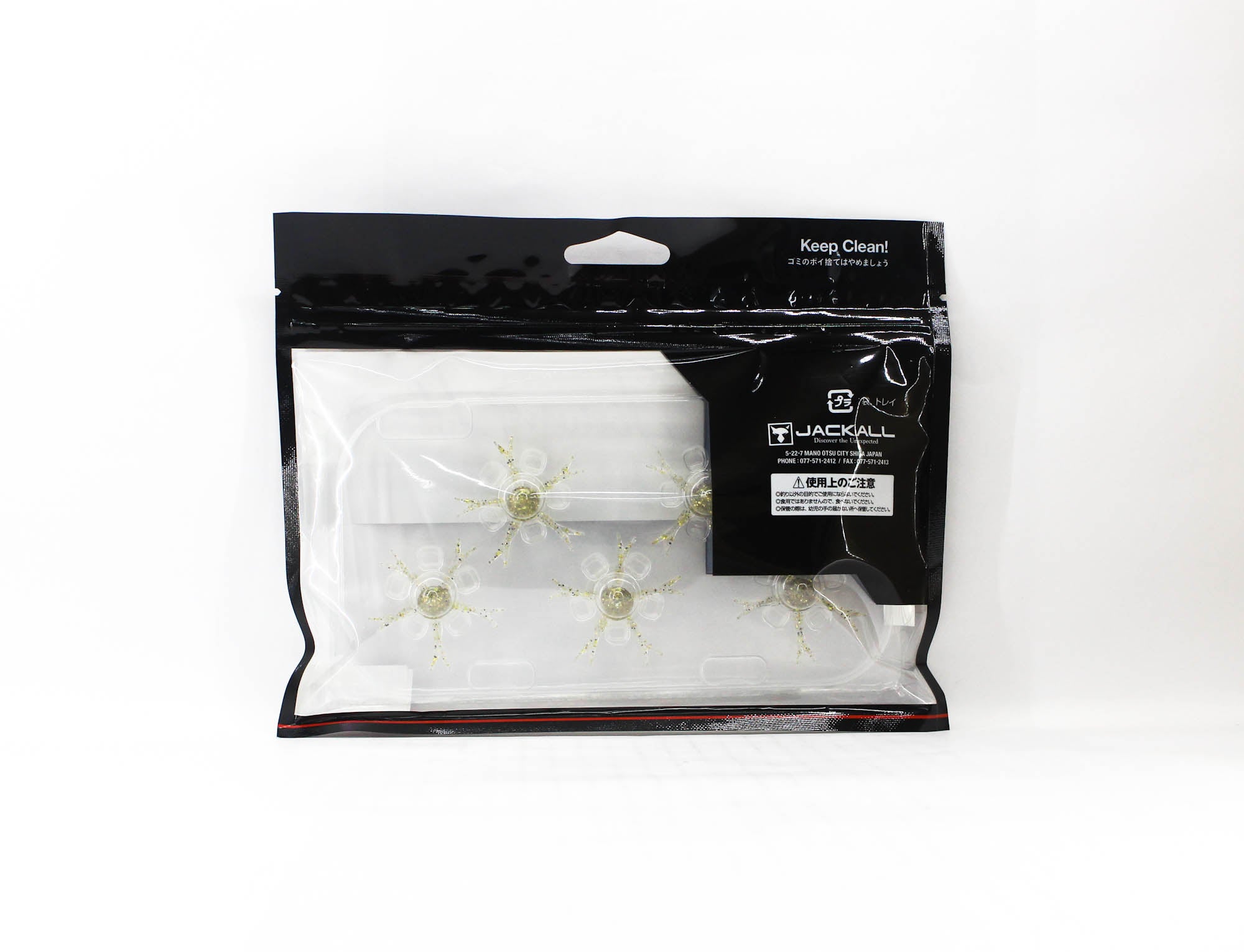 Jackall Soft Lure Jimmy Henge Micro Reaction Moebi (9652)