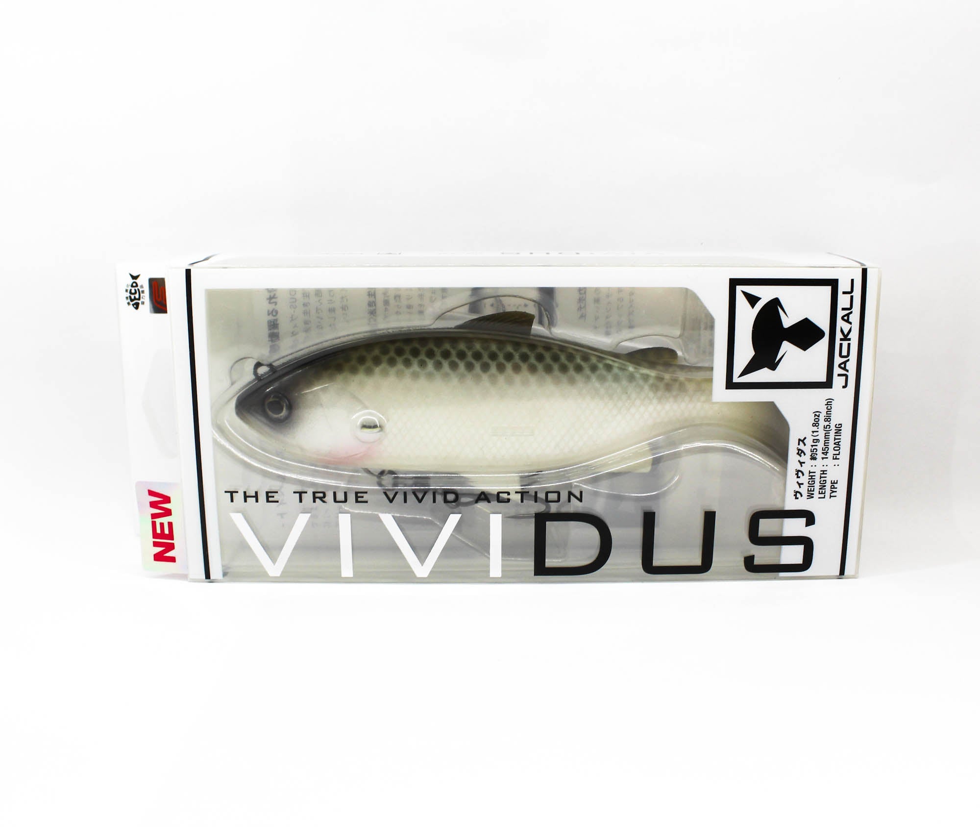 Jackall Soft Lure Vividus Swimbait 145mm 51 grams Hasu (0023)