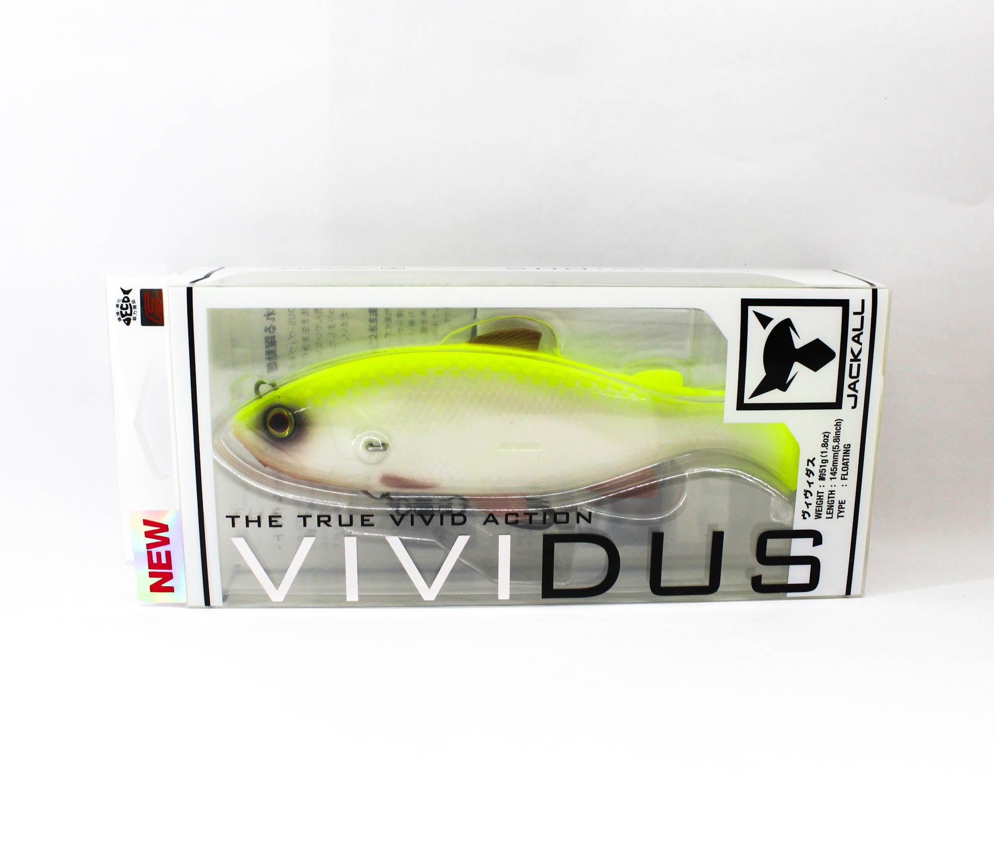 Jackall Soft Lure Vividus Swimbait 145mm 51 grams Chart Back Pearl (0030)