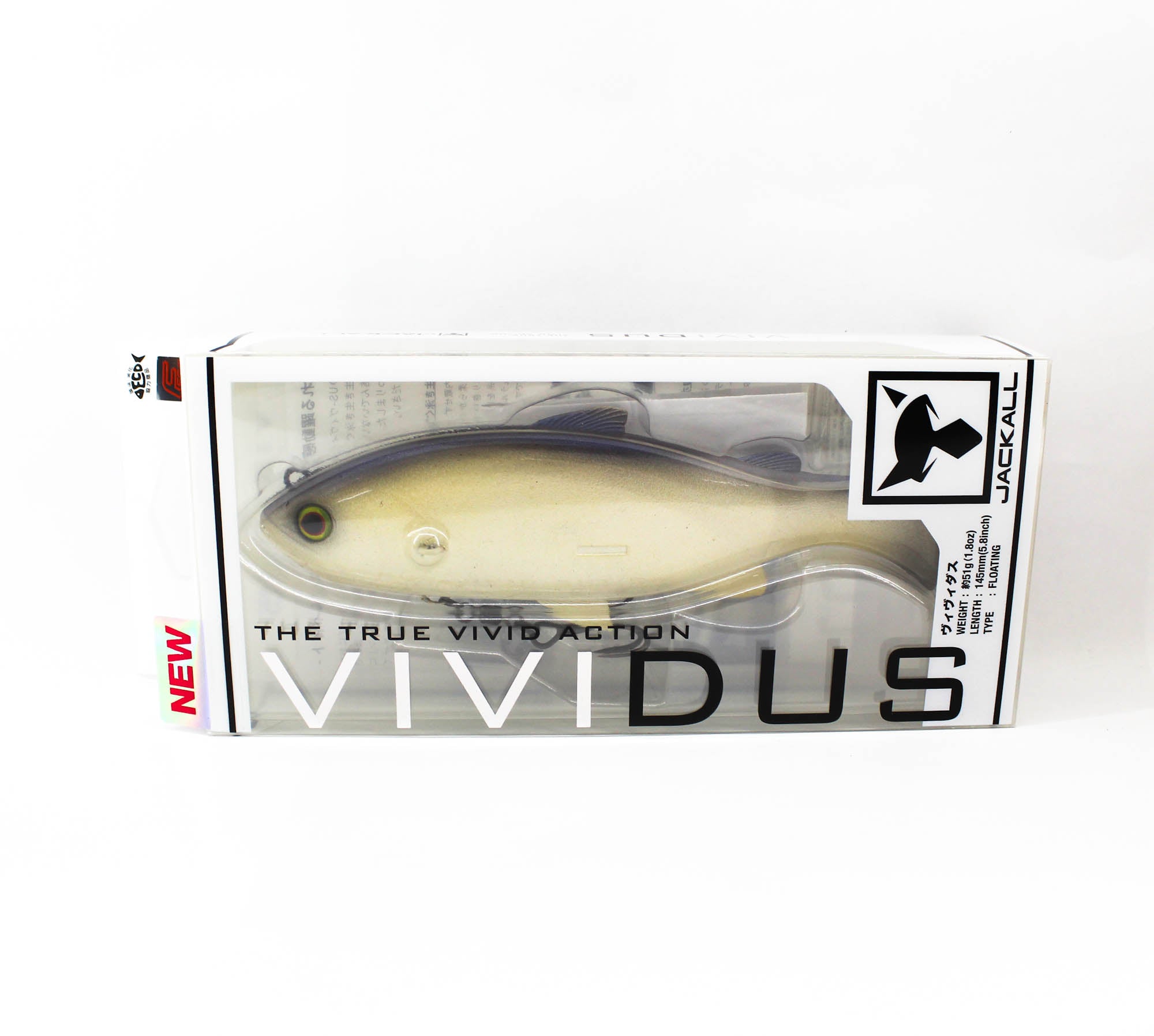 Jackall Soft Lure Vividus Swimbait 145mm 51 grams Classical Bait (0047)
