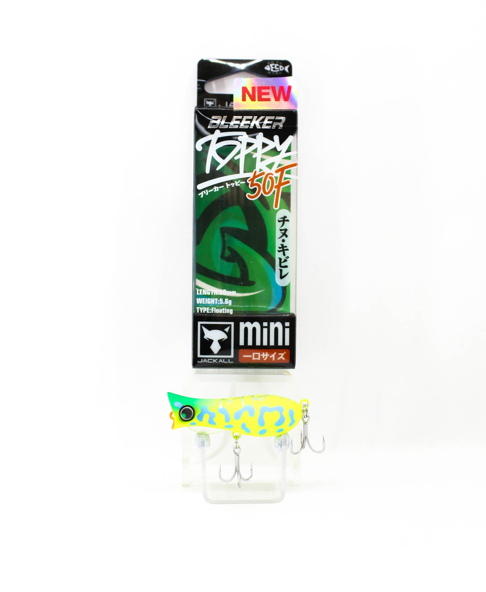Jackall Bleeker Toppy 50F Floating Lure Matte Chartreuse Coach Dog (0627)