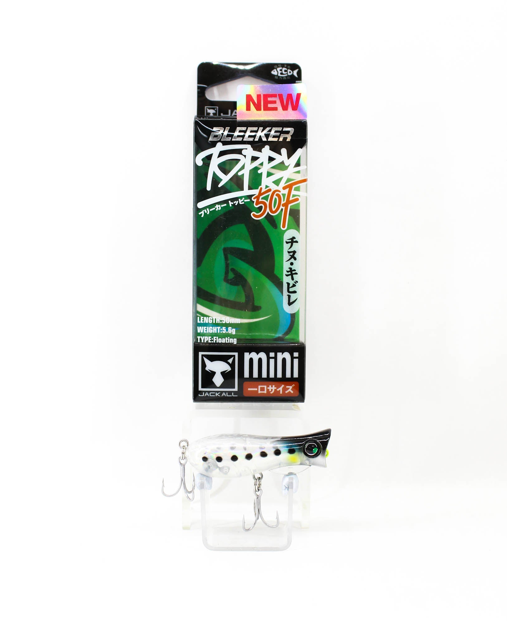 Jackall Bleeker Toppy 50F Floating Lure Shirasu Iwashi (0658)