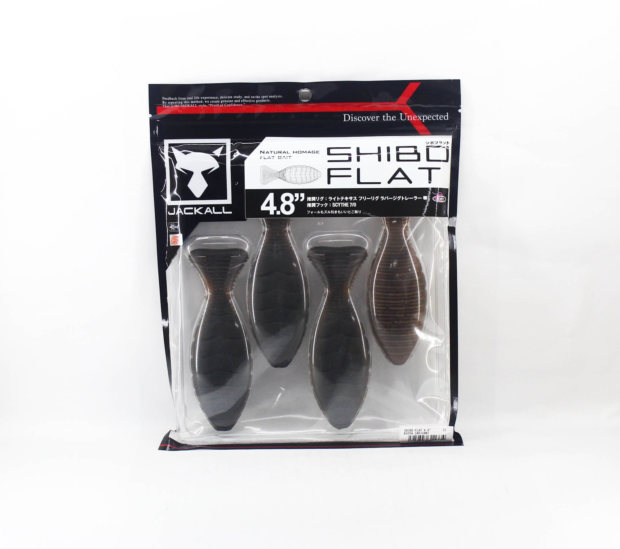 Jackall Soft Lure Shibo Flat 4.8 Inch Kyoya Zarigani (1334)