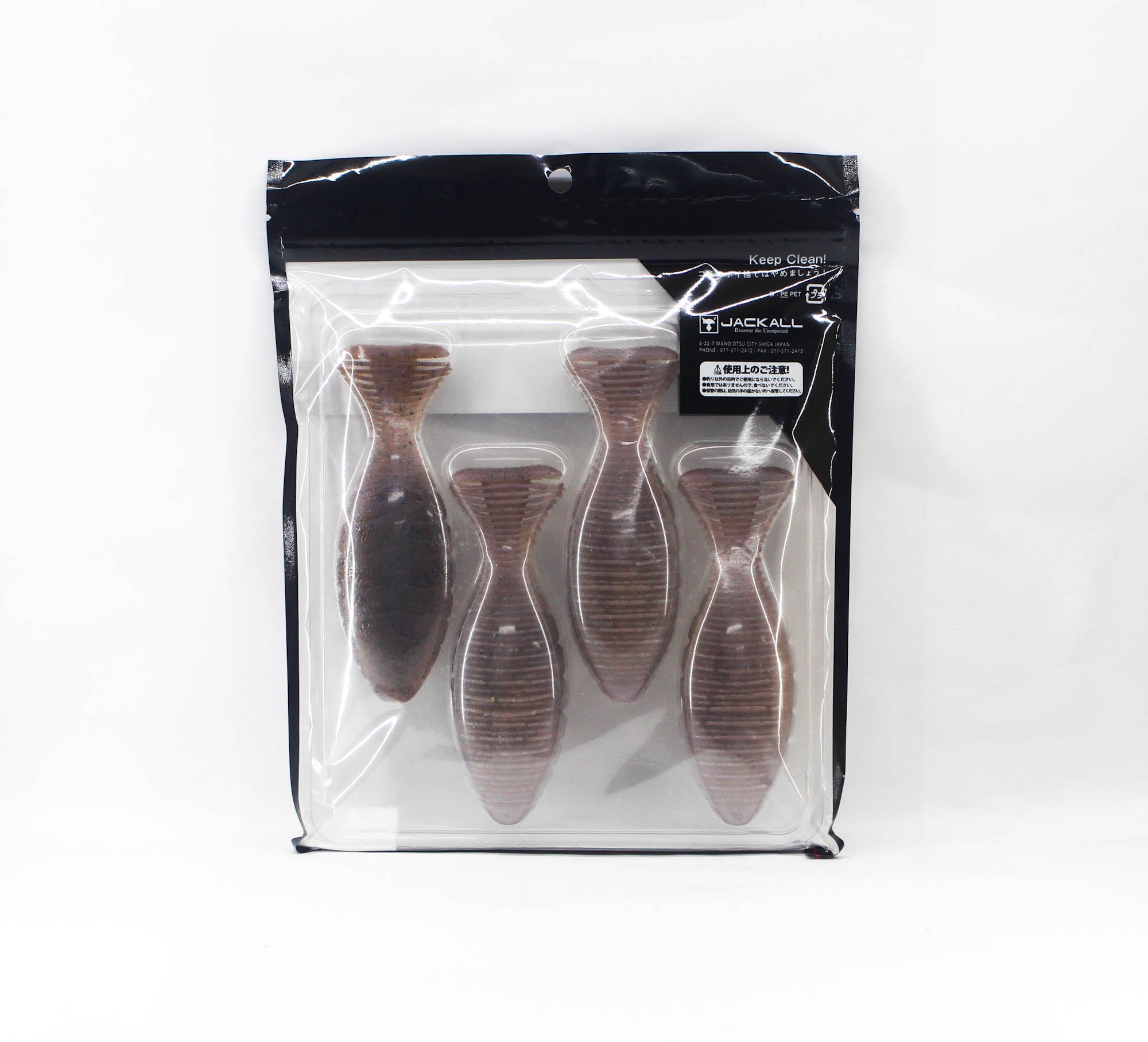 Jackall Soft Lure Shibo Flat 4.8 Inch Real Gill (1341)