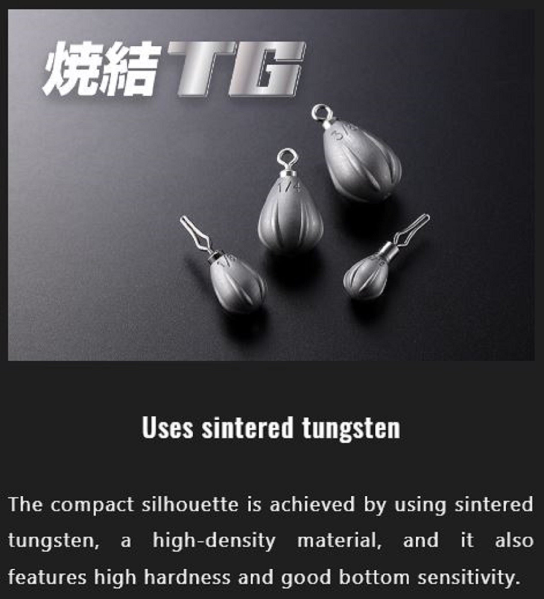 Jackall Tungsten Teardrop Round Eye Sinker Size 5.0 grams (1556)