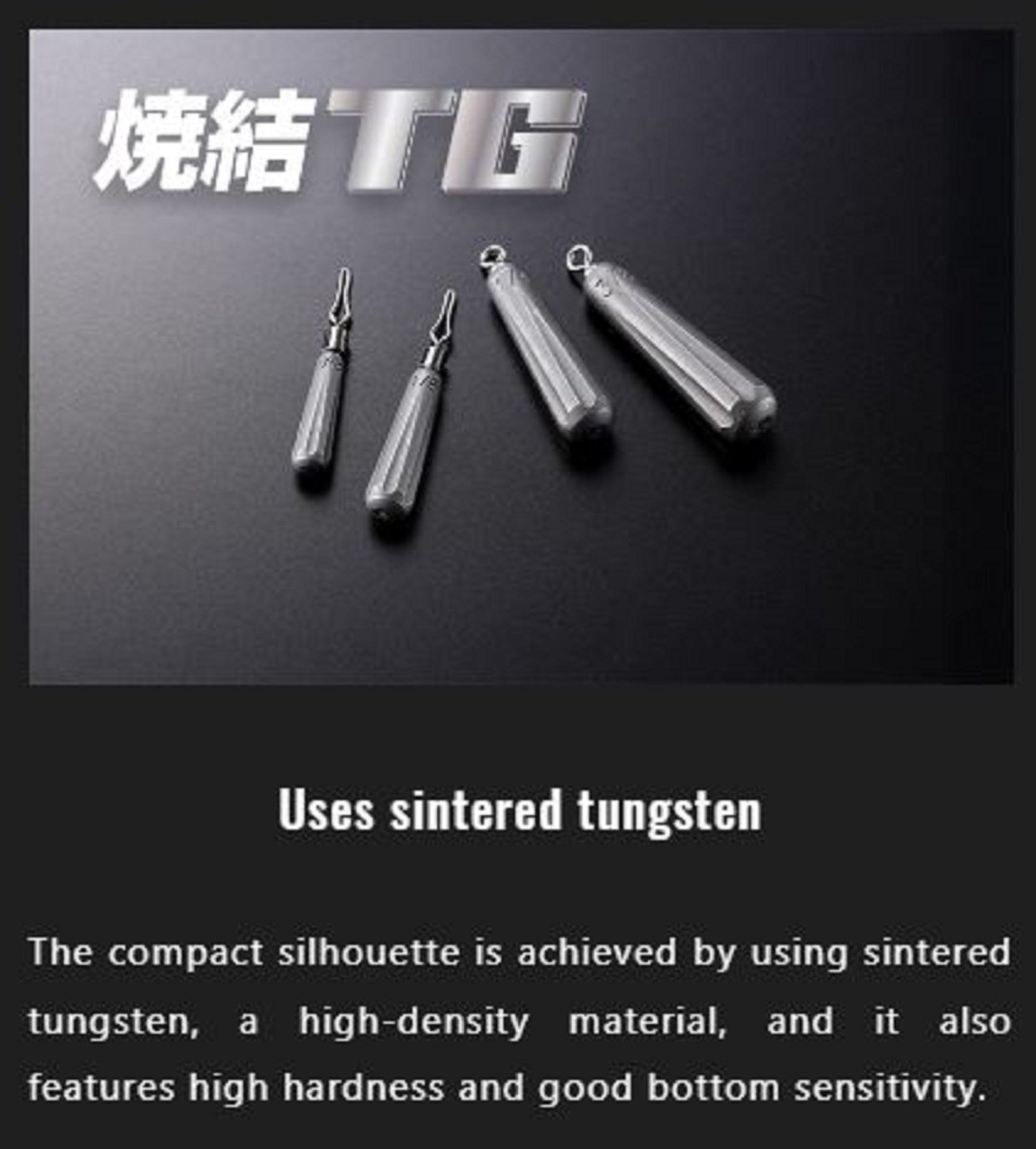 Jackall Tungsten Stick Round Eye Sinker Size 2.7 grams (1686)