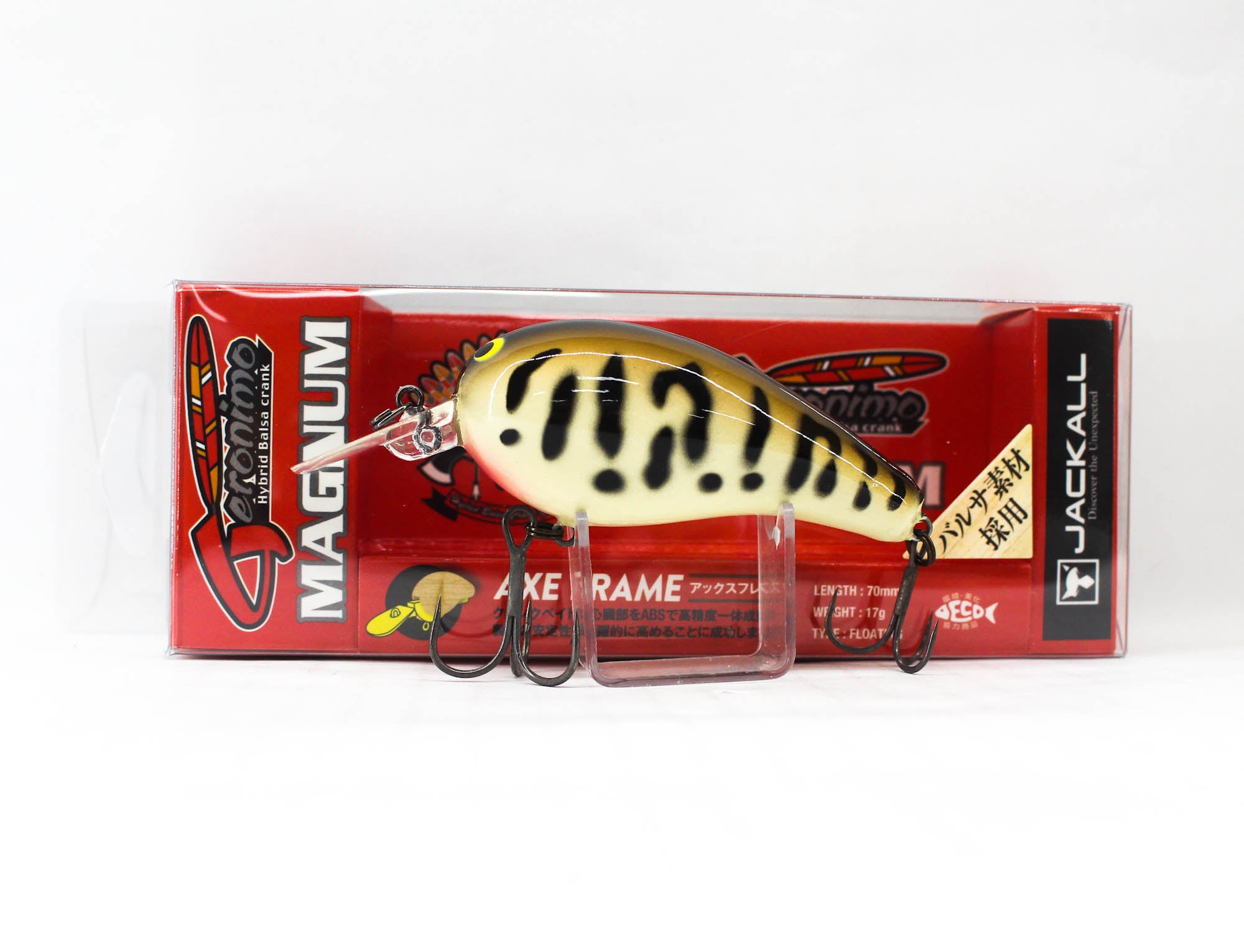 Jackall Geronimo Magnum 70mm Floating Lure Brown Coach (2676)