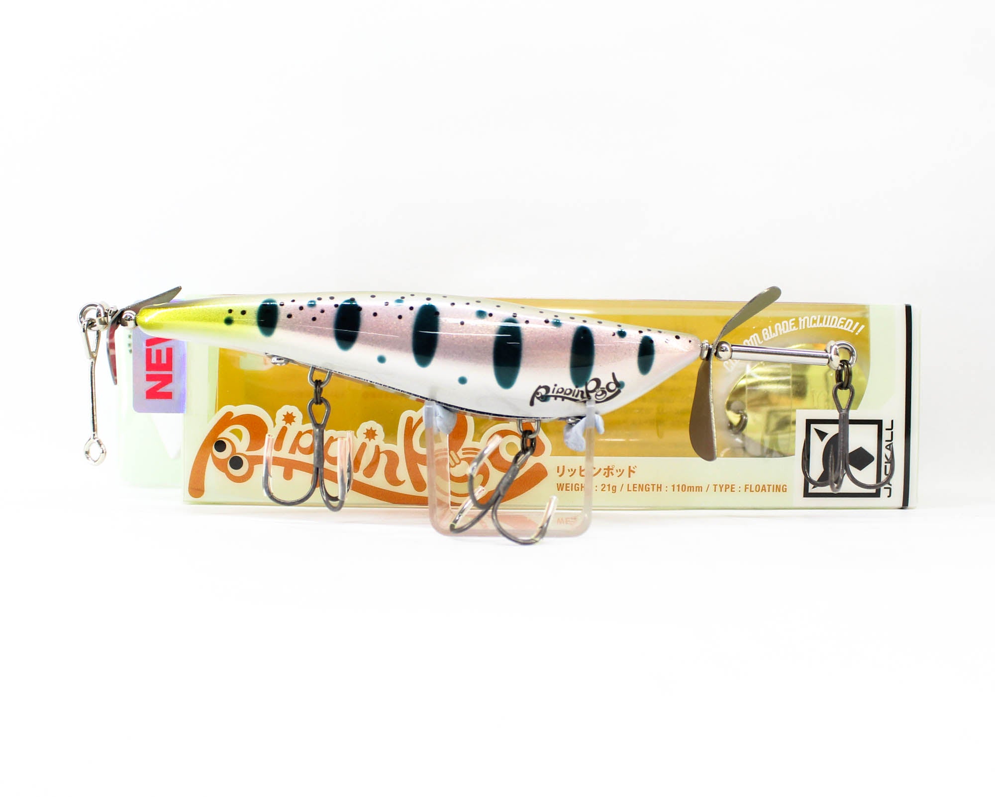Jackall Rippin Pod 110mm 21 grams Floating Lure Silver Fish (2737)