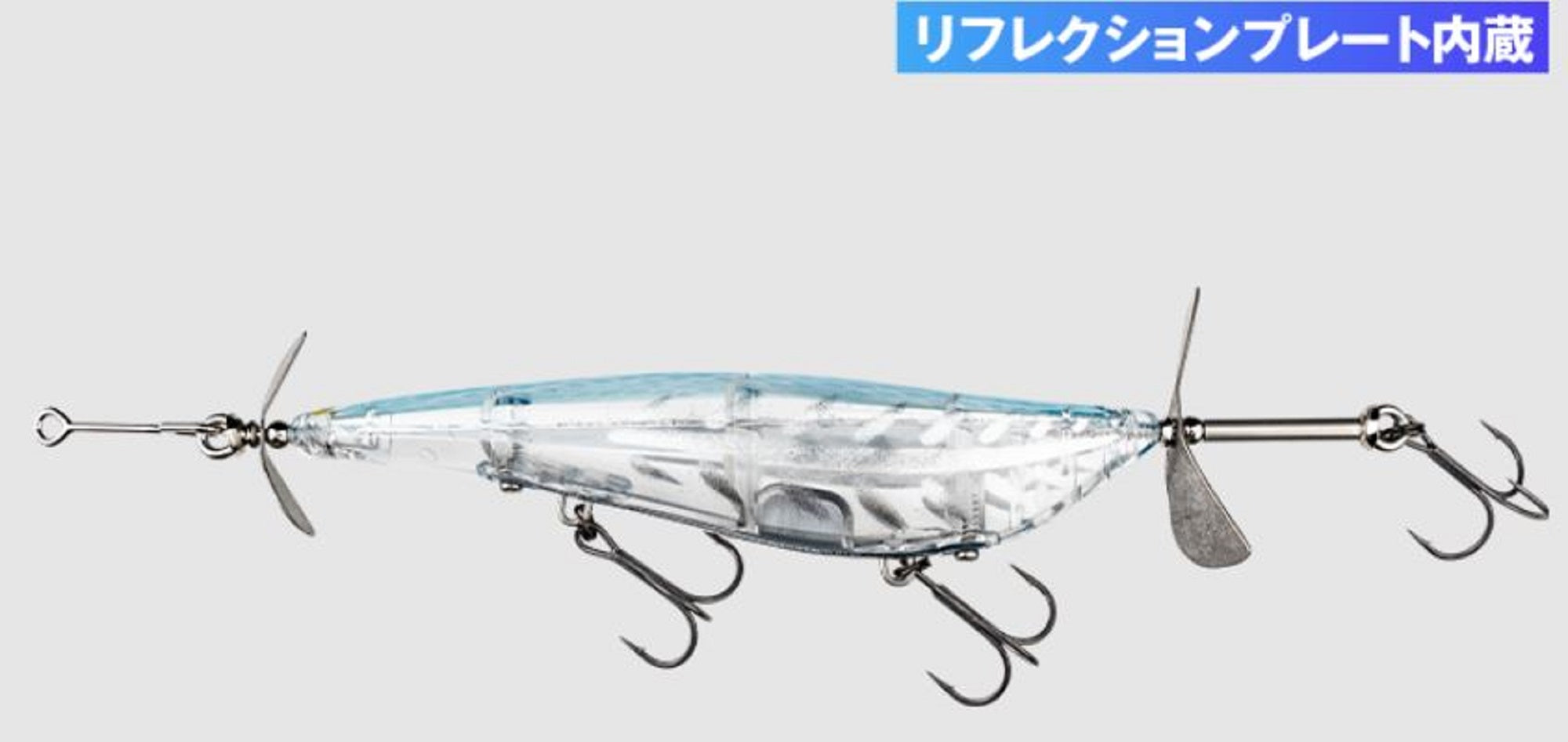 Jackall Rippin Pod 110mm 21 grams Floating Lure Honehone Flash (2782)