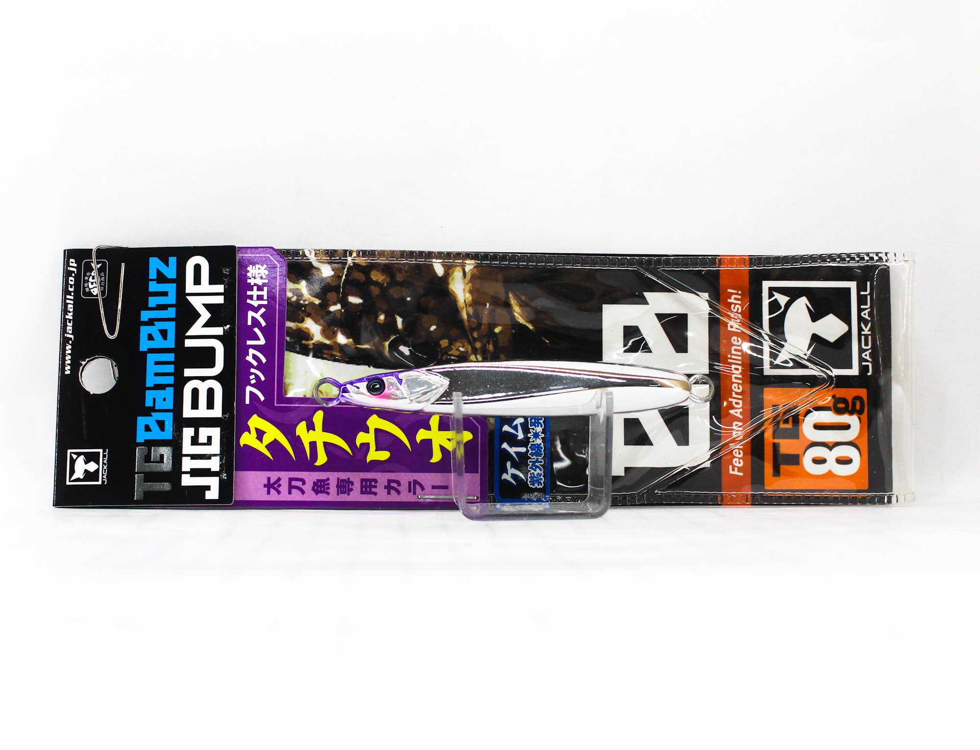 Jackall Metal Jig Bambluz Bump TG Tungsten 80 grams UV Mirror SL (5028)