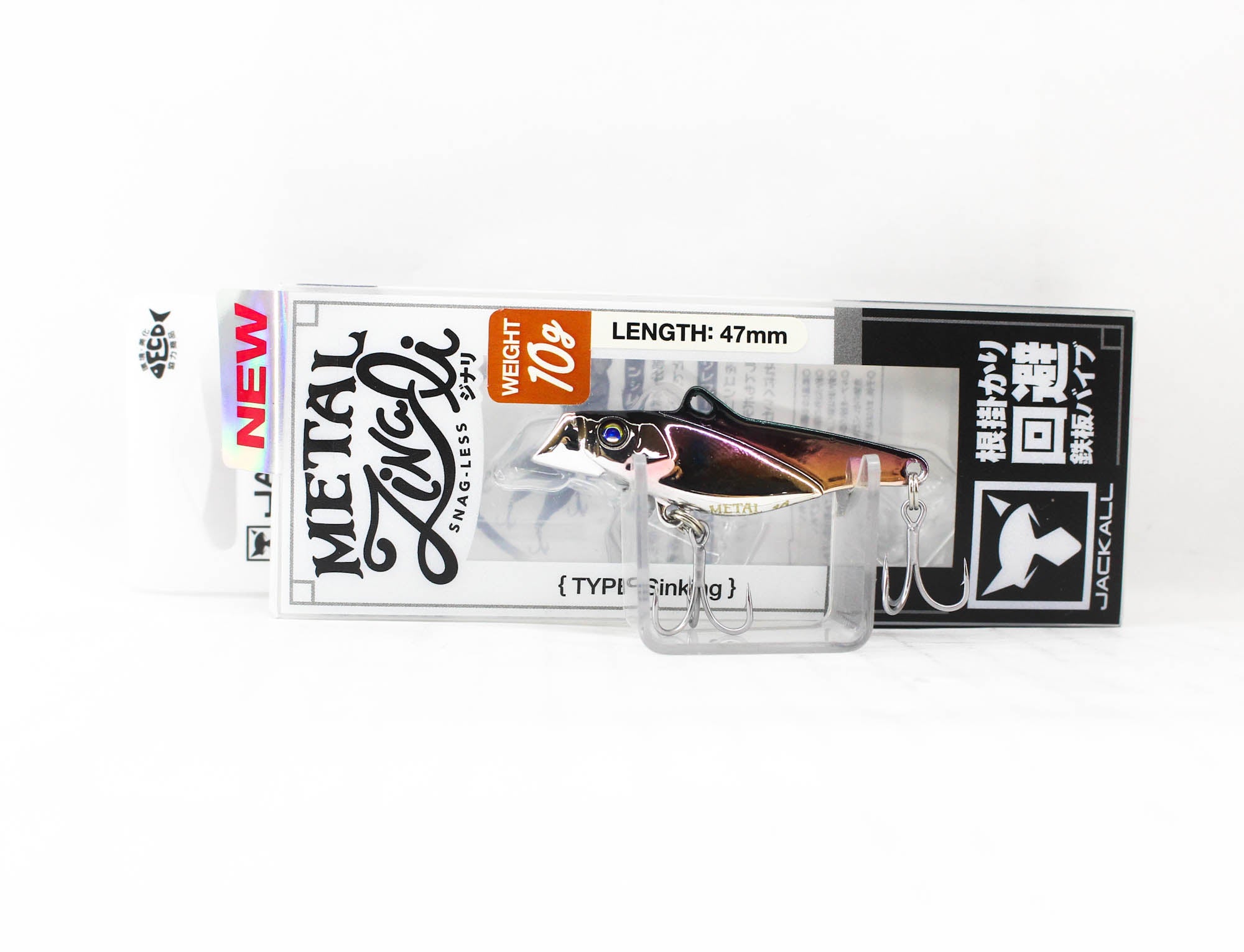Jackall Zinali 47mm 10 grams Sinking Lure Bora Plating UV (5196)