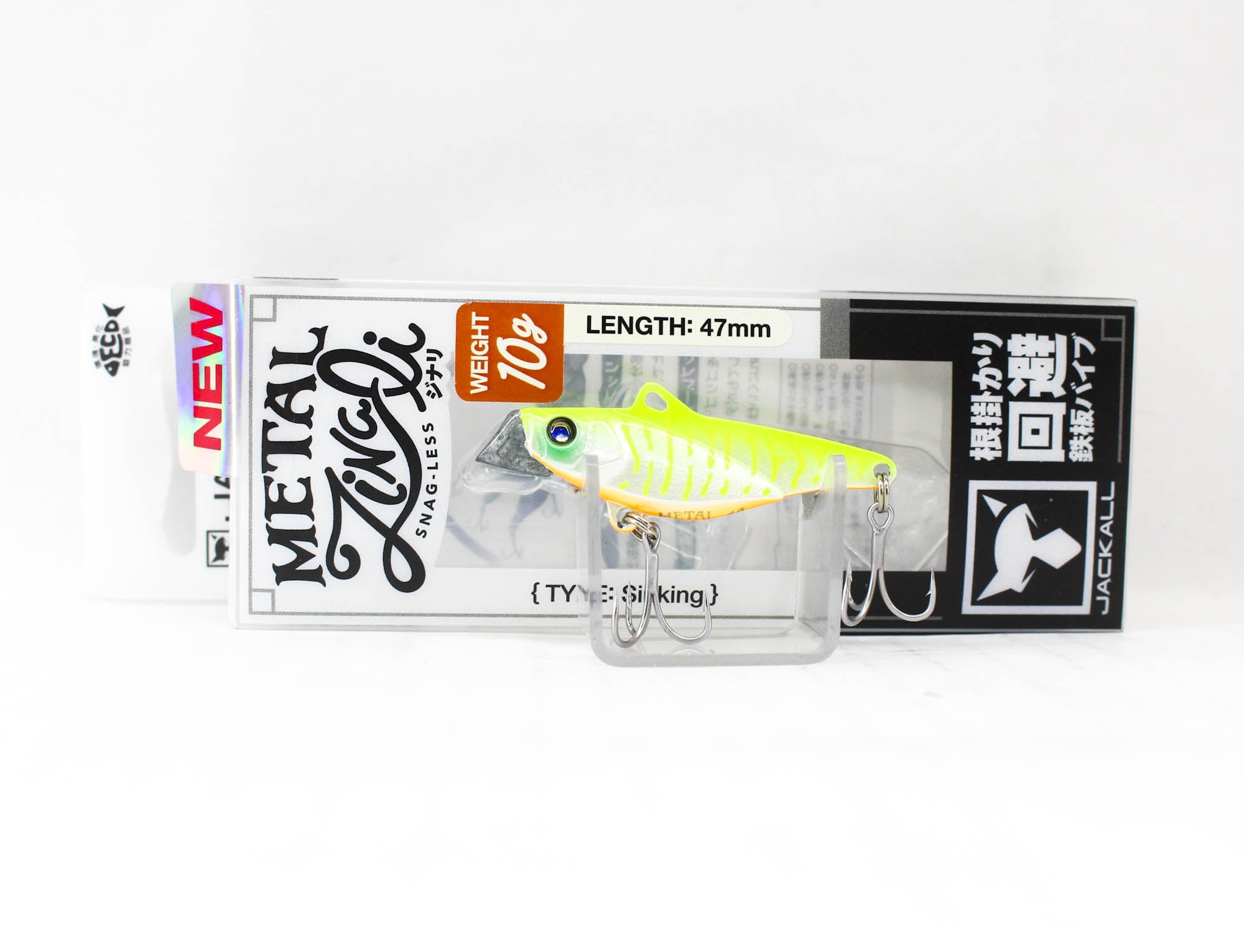 Jackall Zinali 47mm 10 grams Sinking Lure Glow Chart Pearl (5219)
