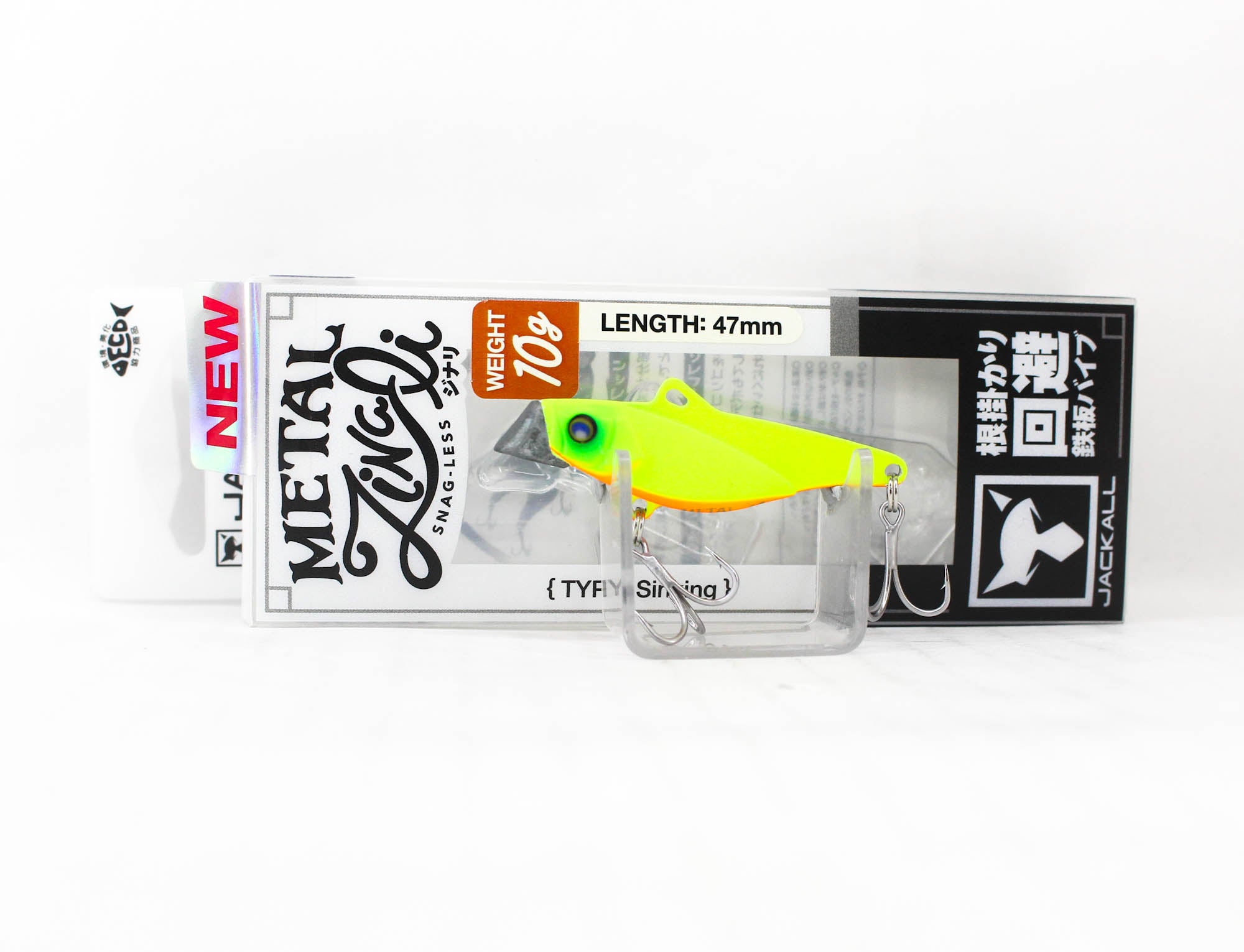 Jackall Zinali 47mm 10 grams Sinking Lure Matte Chart (5226)