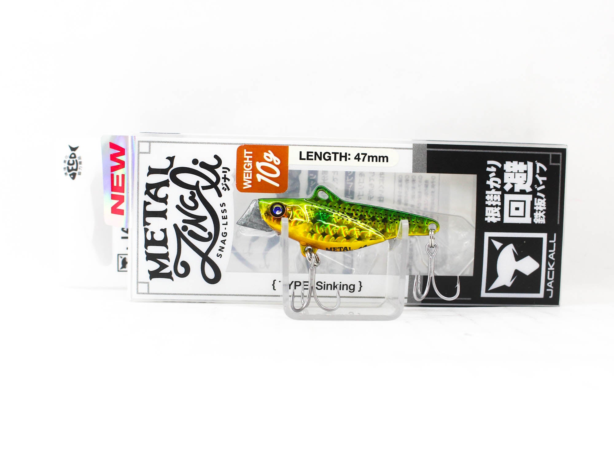 Jackall Zinali 47mm 10 grams Sinking Lure Green Gold (5240)