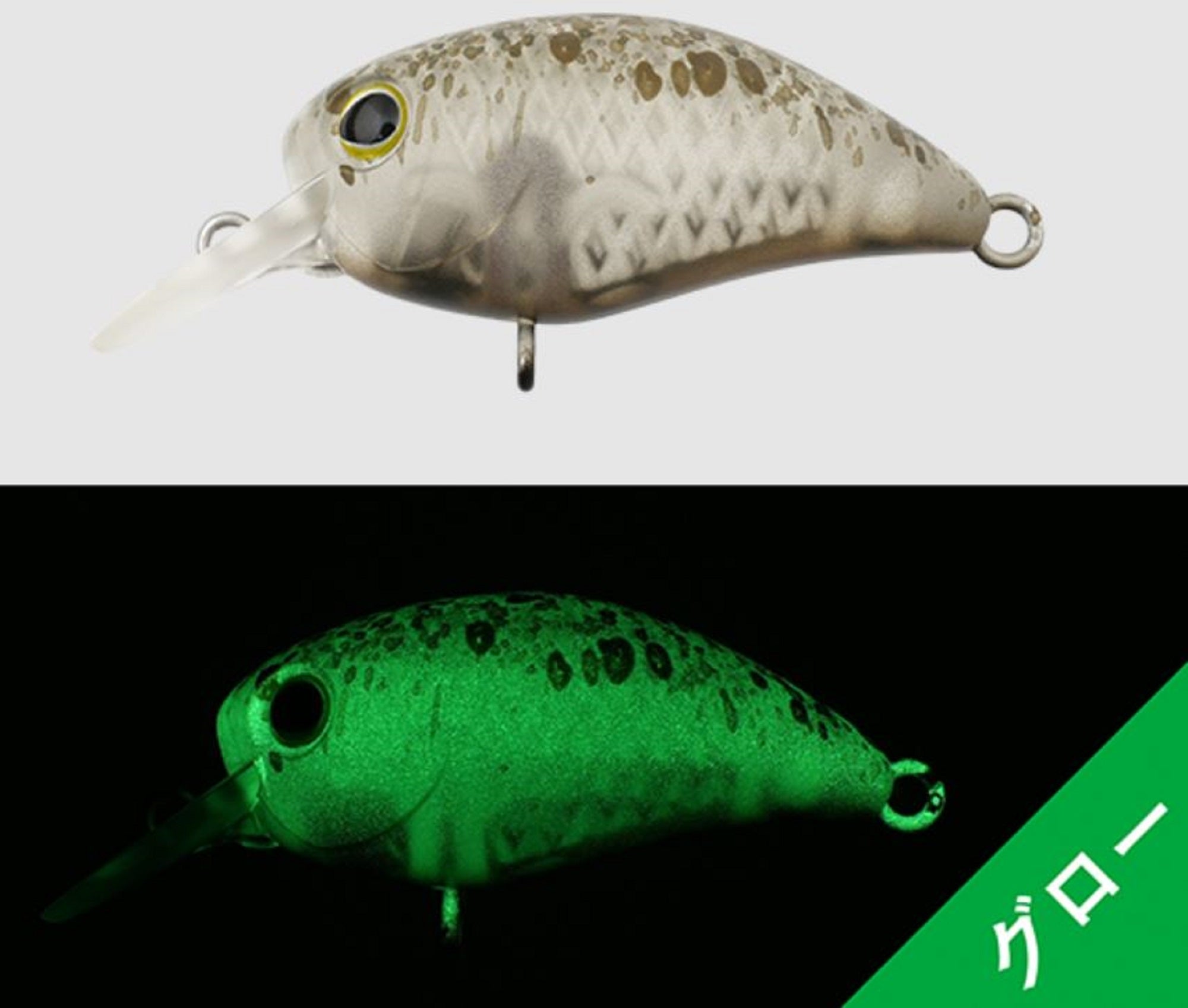 Jackall Timon Panicra MR 32 mm Floating Lure Kasumi Olive (6322)