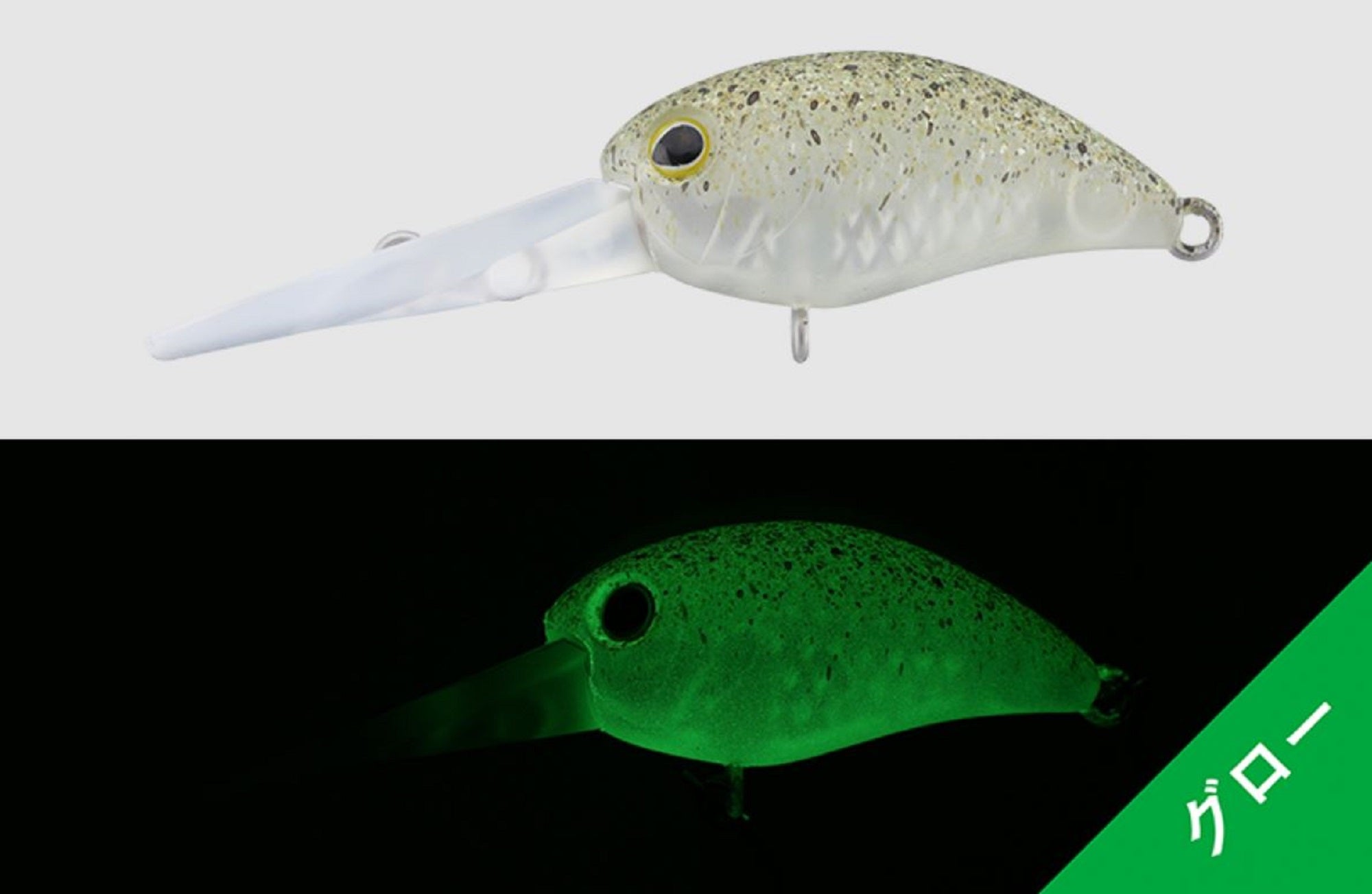 Jackall Timon Panicra DR 32 mm Floating Lure Shobokure Glow (6346)