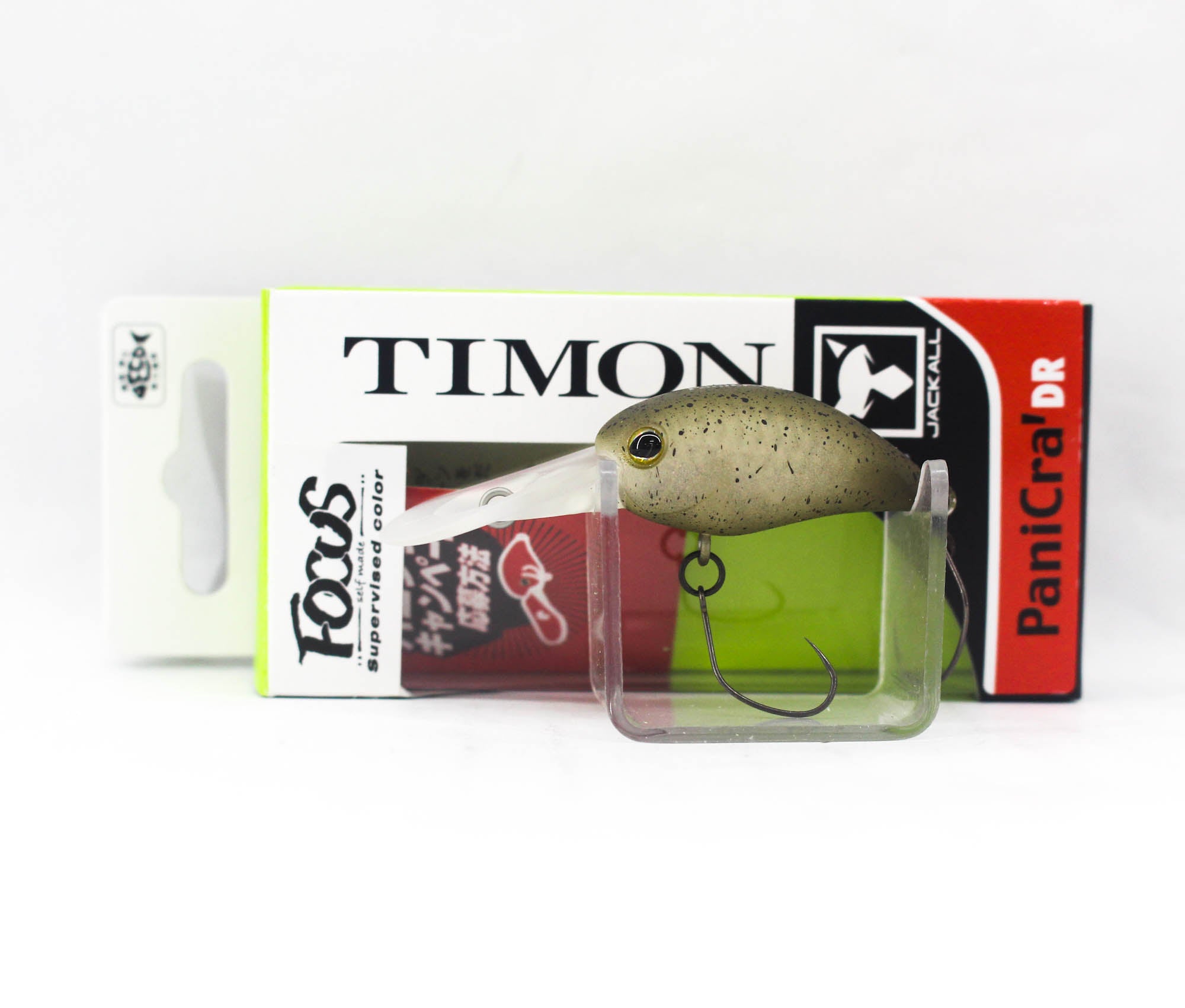 Jackall Timon Panicra DR 32 mm Floating Lure Vibes Olive (6469)