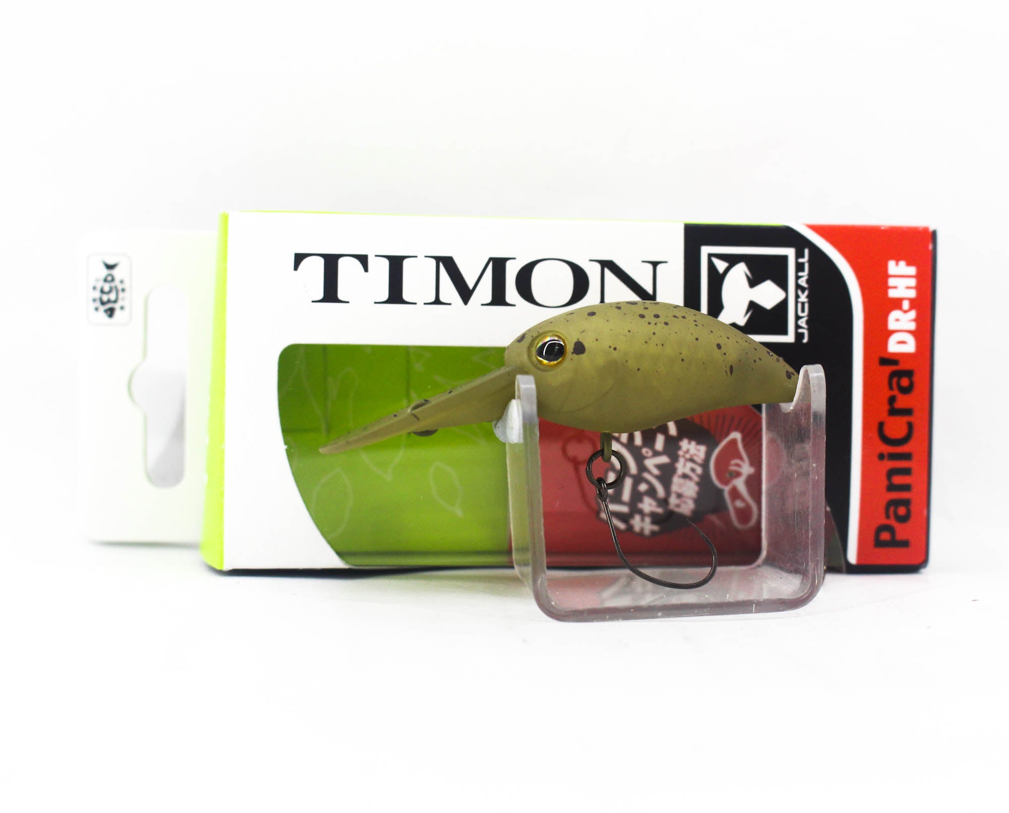 Jackall Timon Panicra DR HF 32 mm Floating Lure Endo Pumpkin (6520)