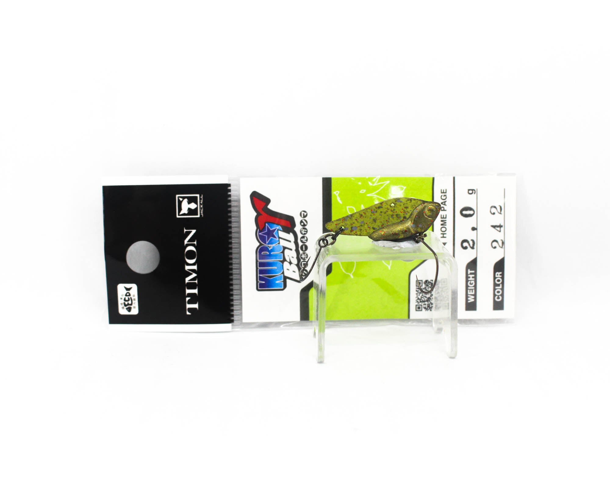 Jackall Kuro Ball 2.0 grams Sinking Lure 242 UE Impact Pellet (8012)