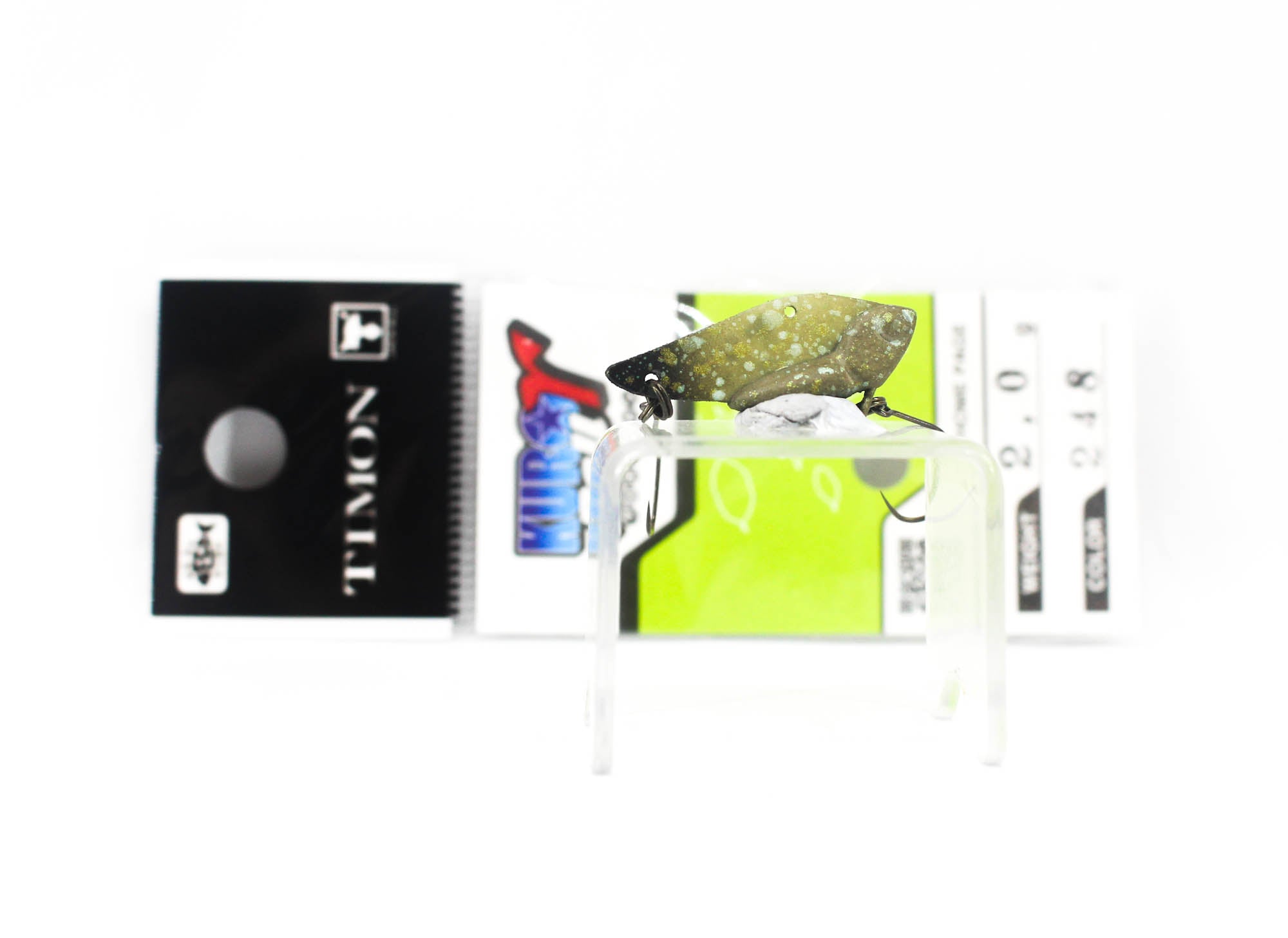 Jackall Kuro Ball 2.0 grams Sinking Lure 248 Kado Cha Glow (8029)
