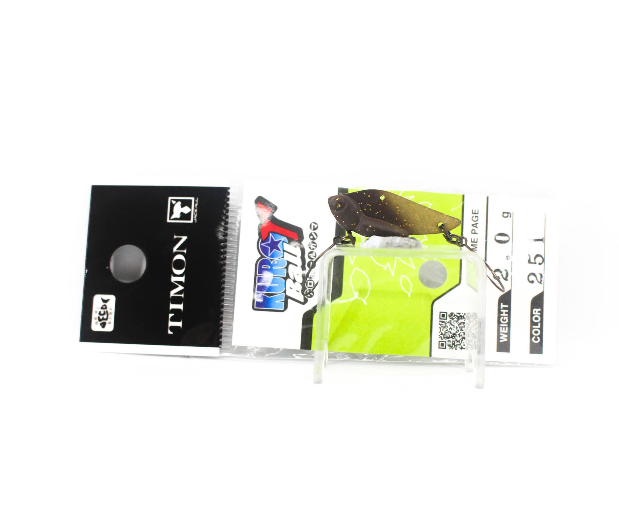 Jackall Kuro Ball 2.0 grams Sinking Lure 251 KY Attacking Brown (8050)