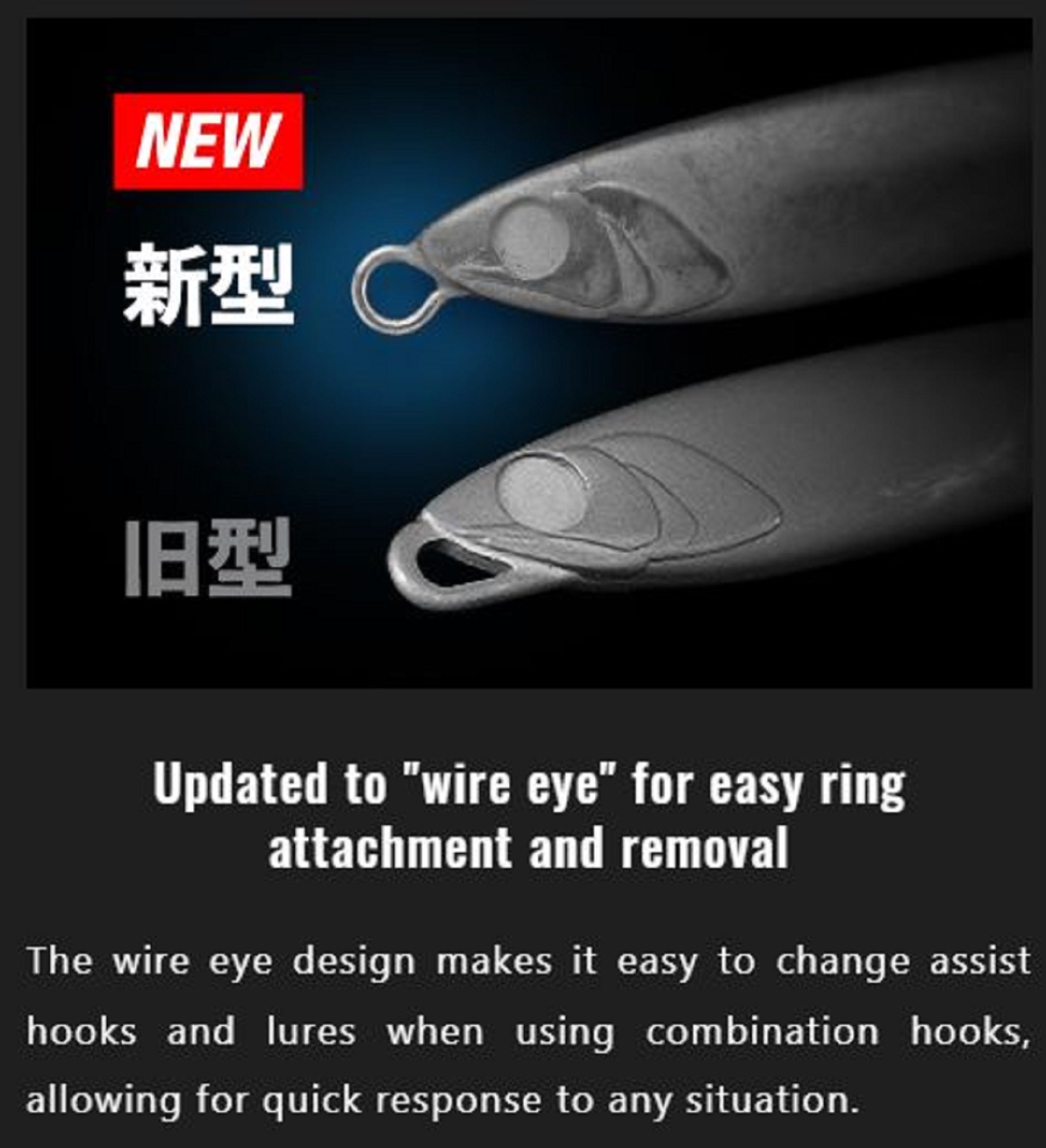 Jackall Metal Jig Raspateen TG Tungsten Neo 60 grams Grikin HL (8500)