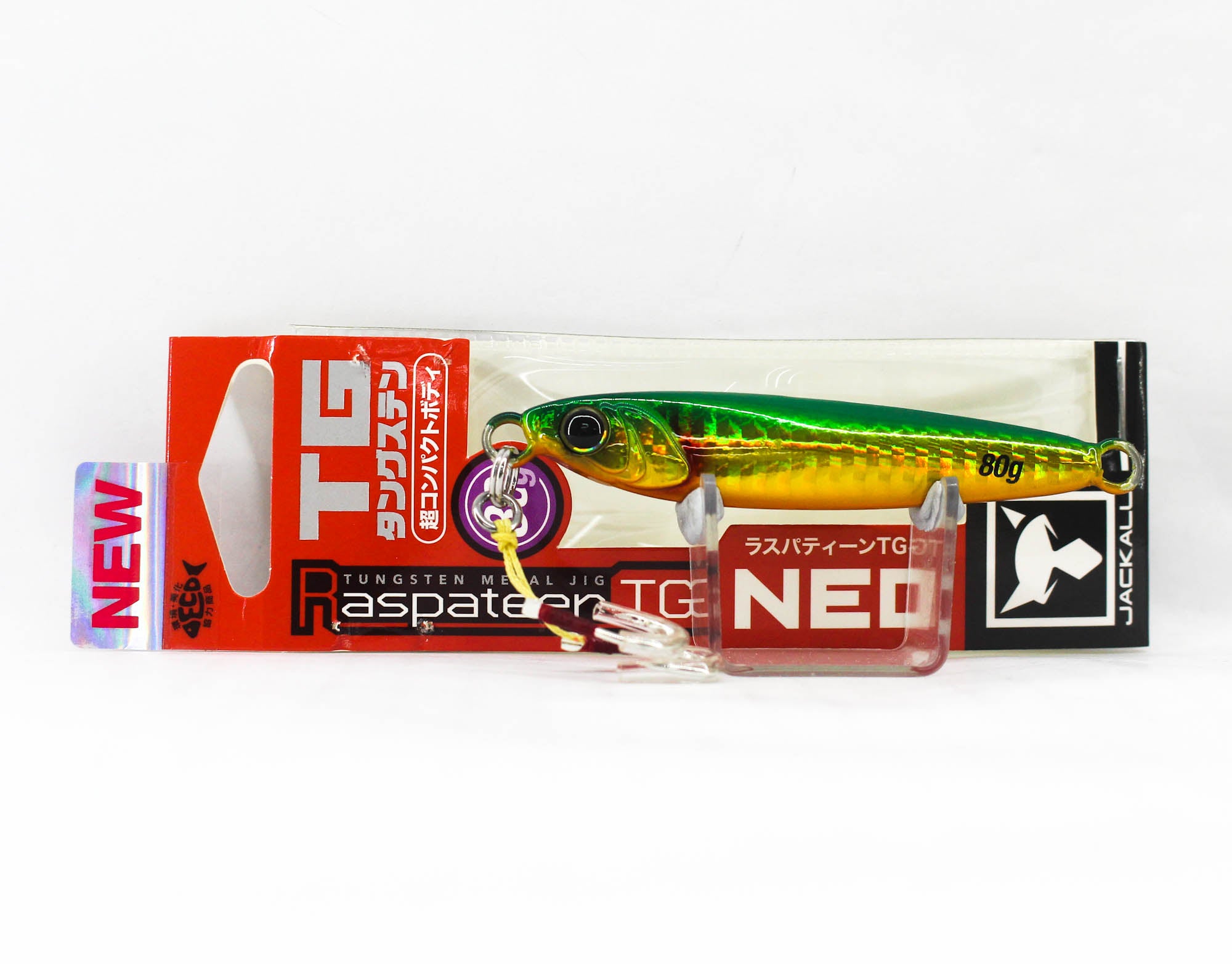 Jackall Metal Jig Raspateen TG Tungsten Neo 80 grams Grikin HL (8586)