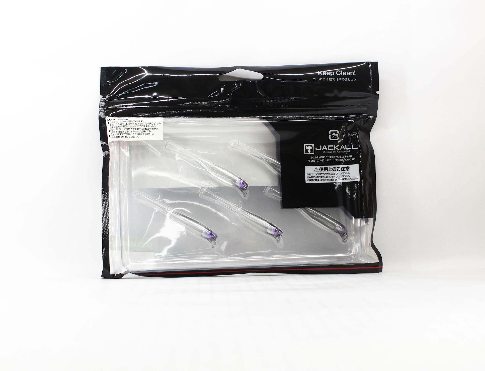 Jackall Soft Lure Drift Fry Elastomer 2.5 Inch Flashing Shad (8715)