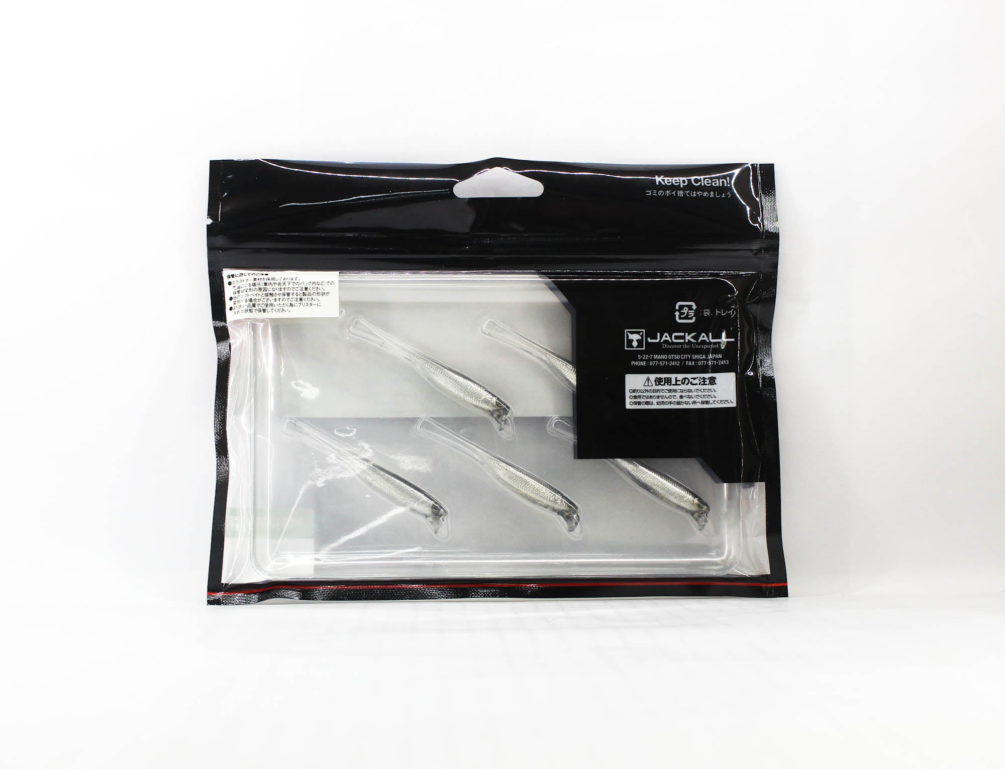Jackall Soft Lure Drift Fry Elastomer 2.5 Inch Silver Powder Shad (8722)