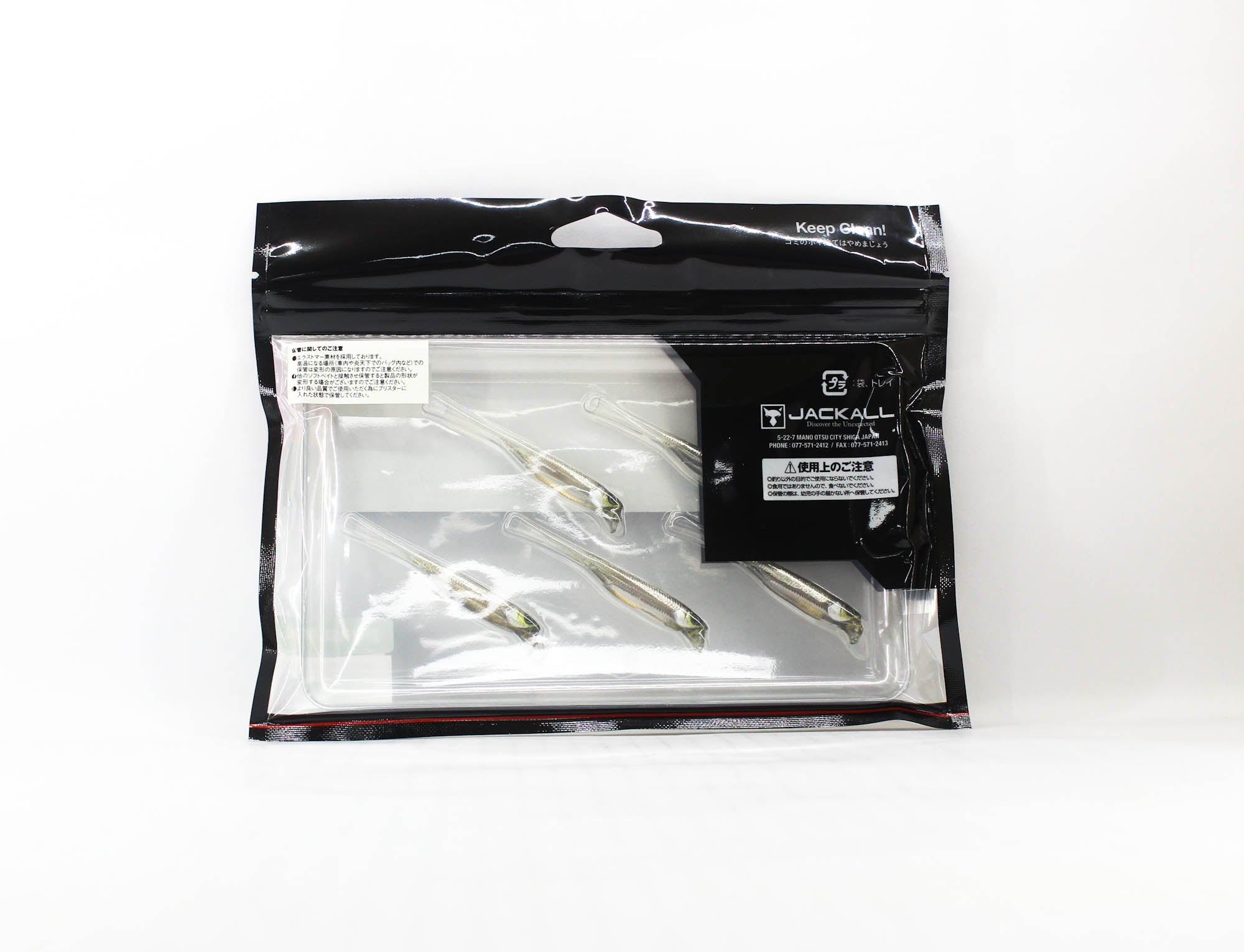 Jackall Soft Lure Drift Fry Elastomer 2.5 Inch Super Clear Wakasagi (8739)