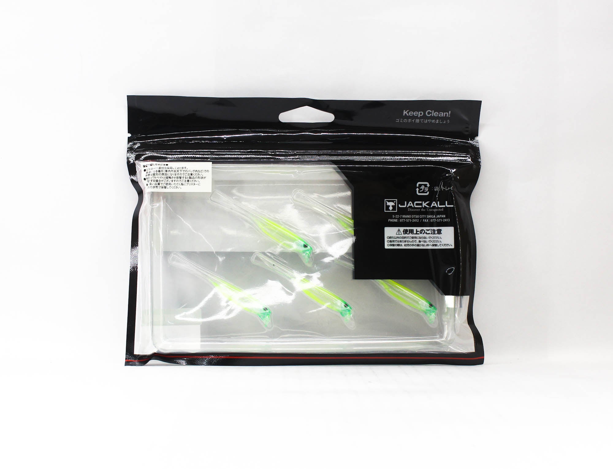 Jackall Soft Lure Drift Fry Elastomer 2.5 Inch Chartreuse Back Clear (8753)