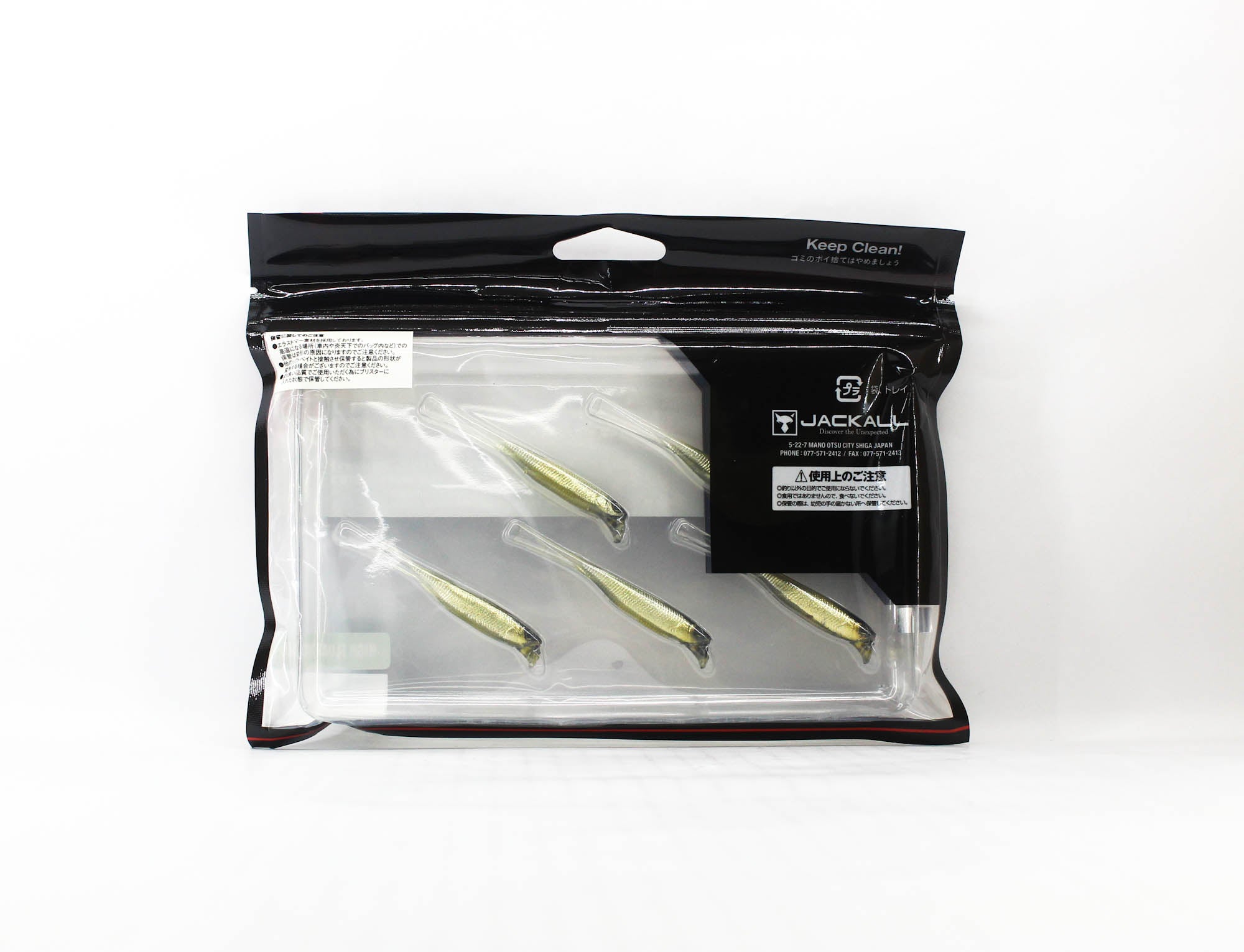 Jackall Soft Lure Drift Fry Elastomer 2.5 Inch Stain Secret (8760)