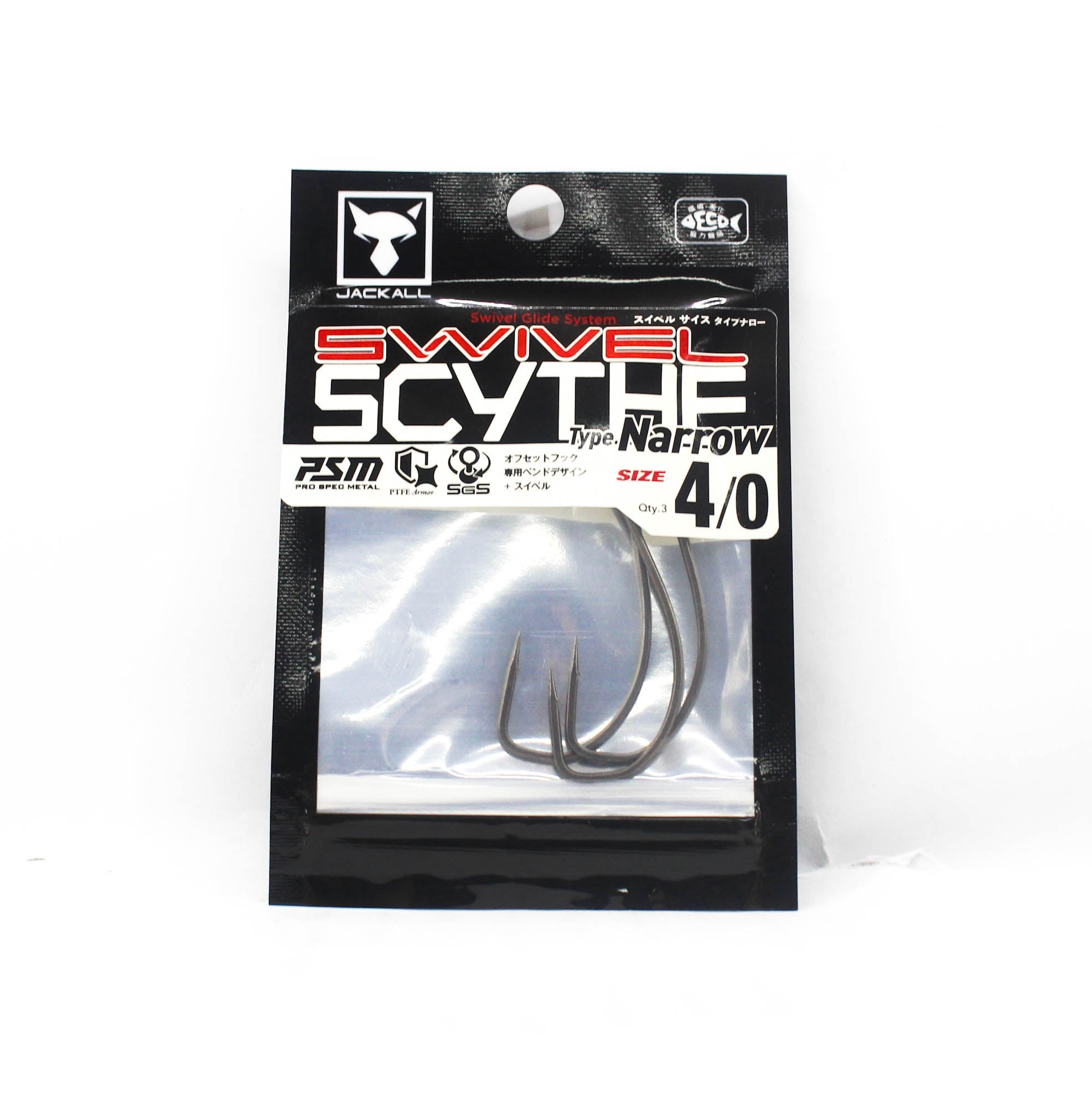 Jackall Hooks Swivel Scythe Type Narrow 4 per Pack Size 4/0 (8944)