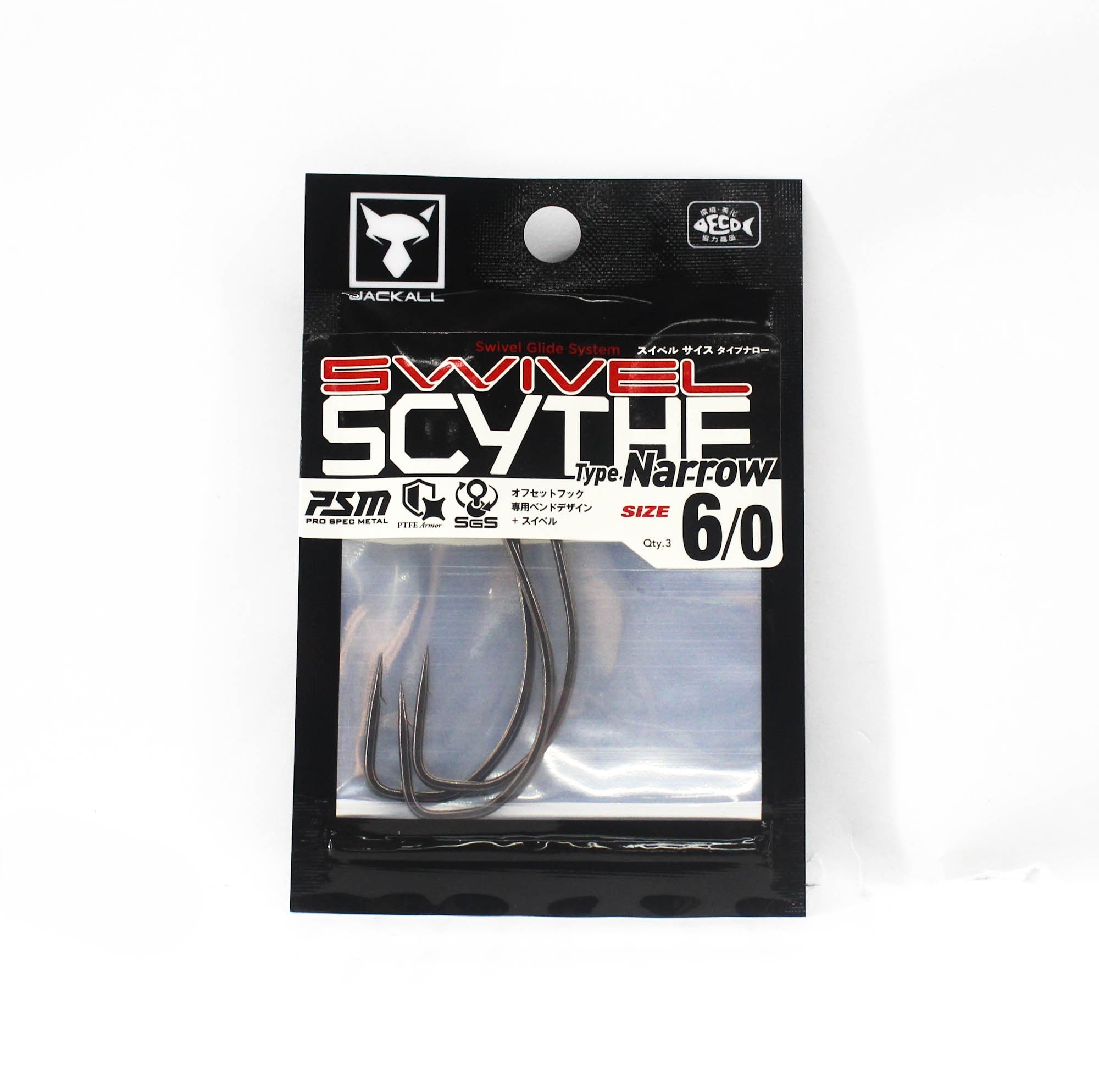 Jackall Hooks Swivel Scythe Type Narrow 4 per Pack Size 6/0 (8968)
