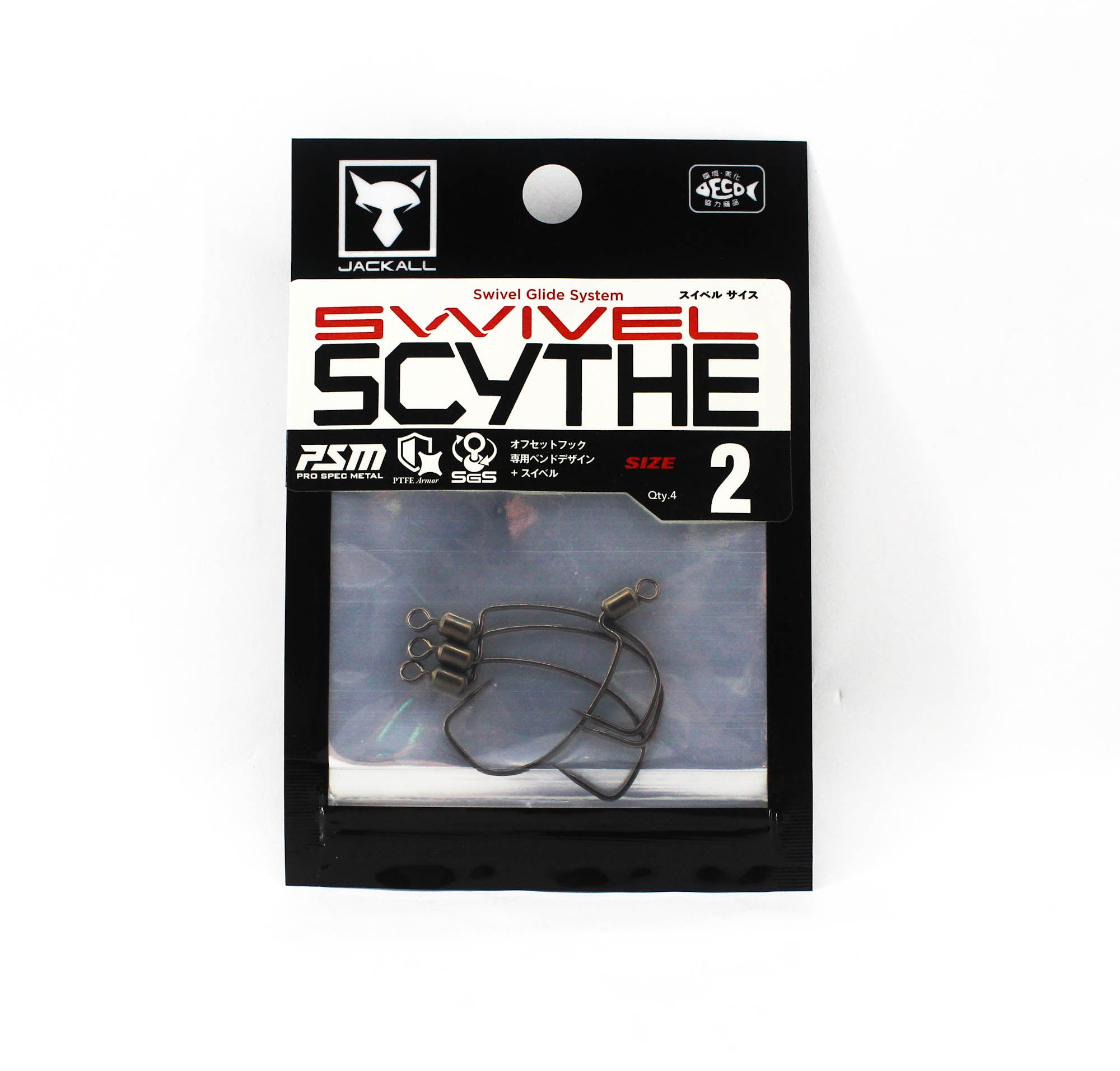 Jackall Hooks Swivel Scythe 4 per Pack Size 2 (8975)