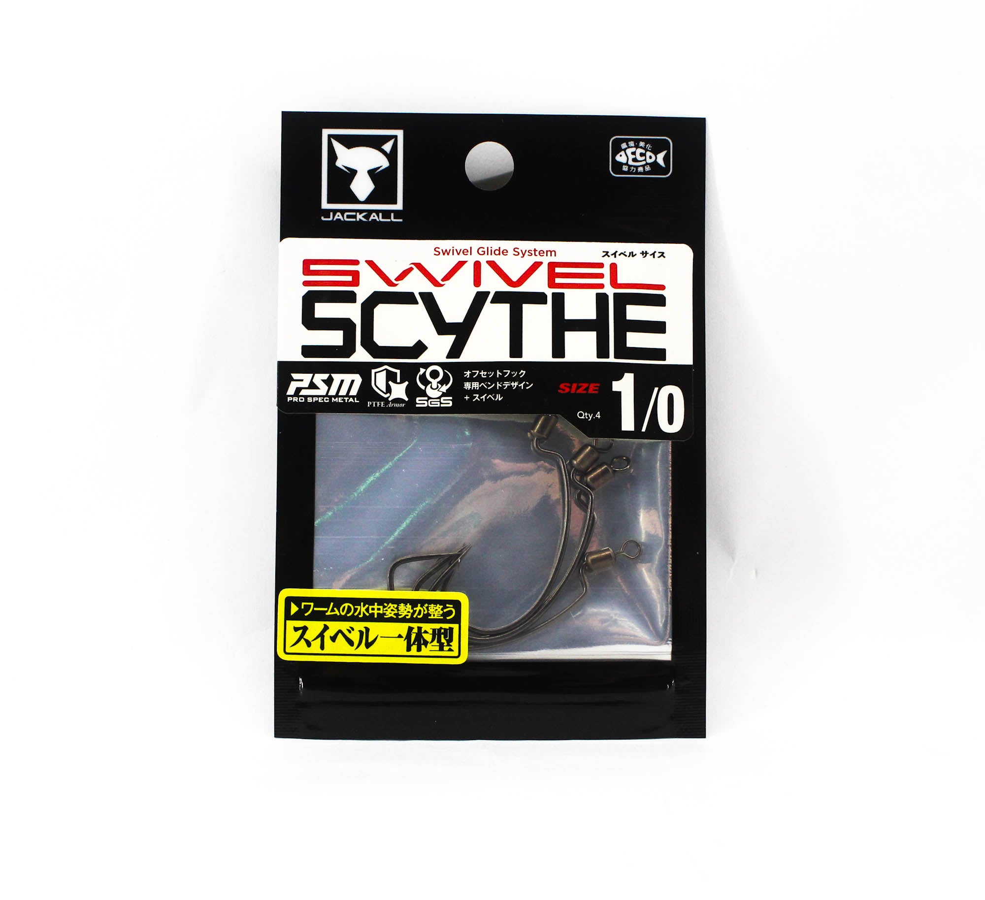 Jackall Hooks Swivel Scythe 4 per Pack Size 1/0 (8999)