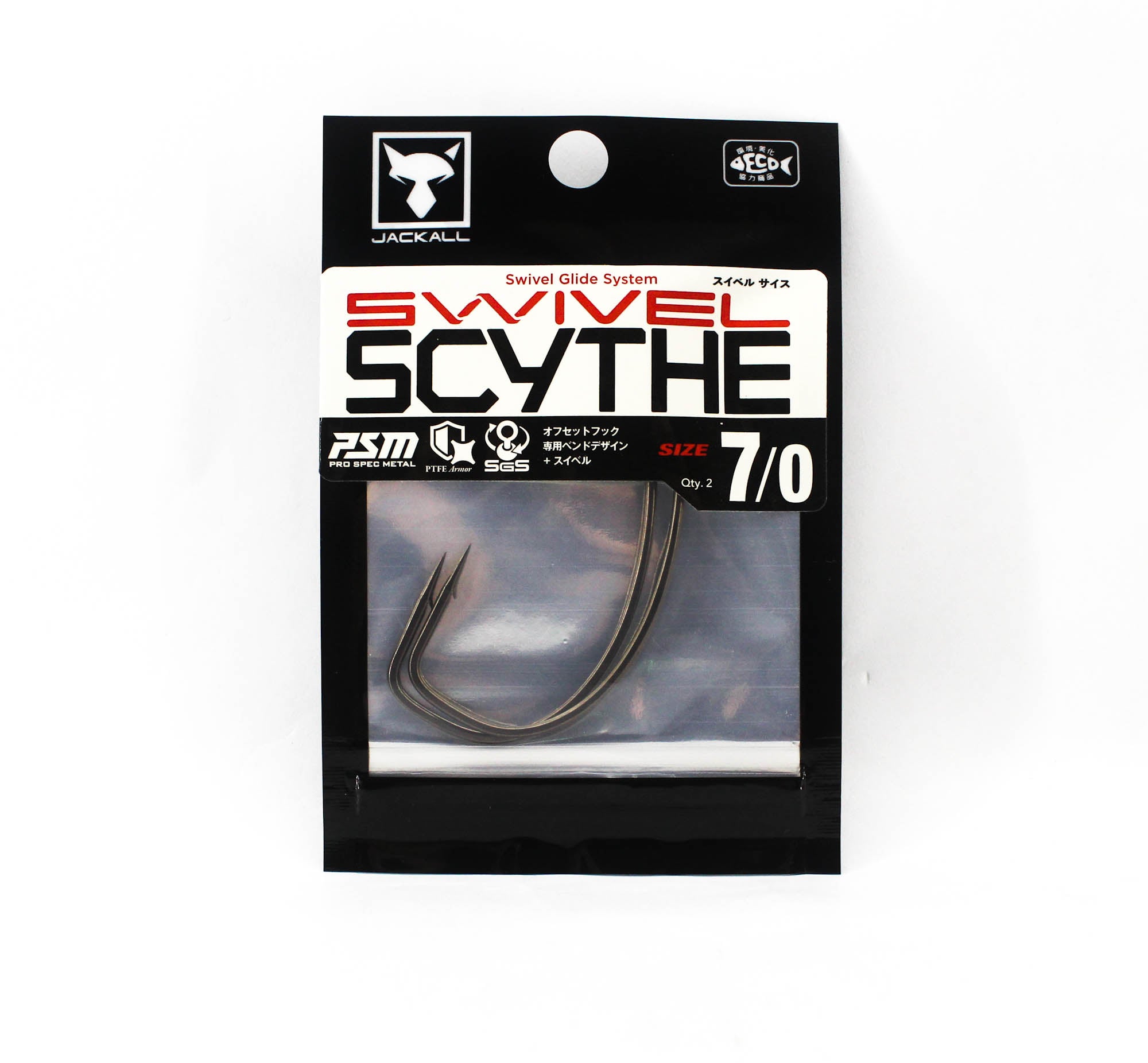 Jackall Hooks Swivel Scythe 4 per Pack Size 7/0 (9057)