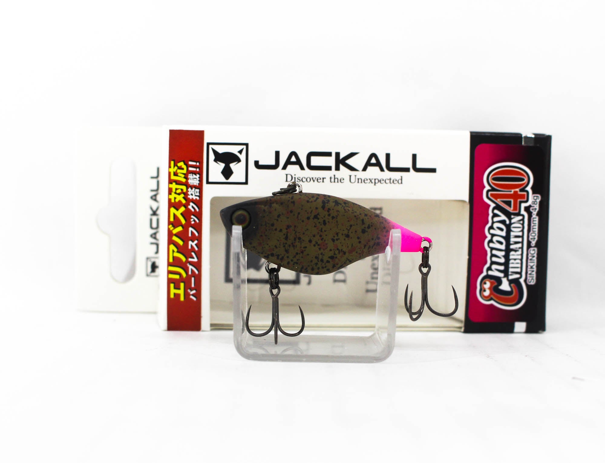 Jackall Chubby 40 Area Vibration Lure Pink Pellety (9224)