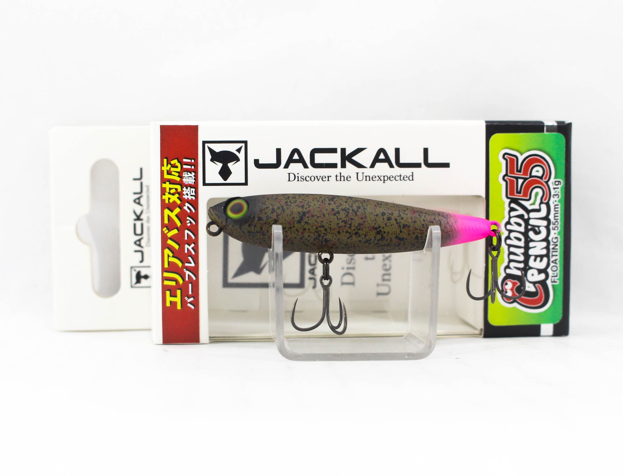 Jackall Chubby Pencil 55 Area Floating Lure Pink Pellety (9286)