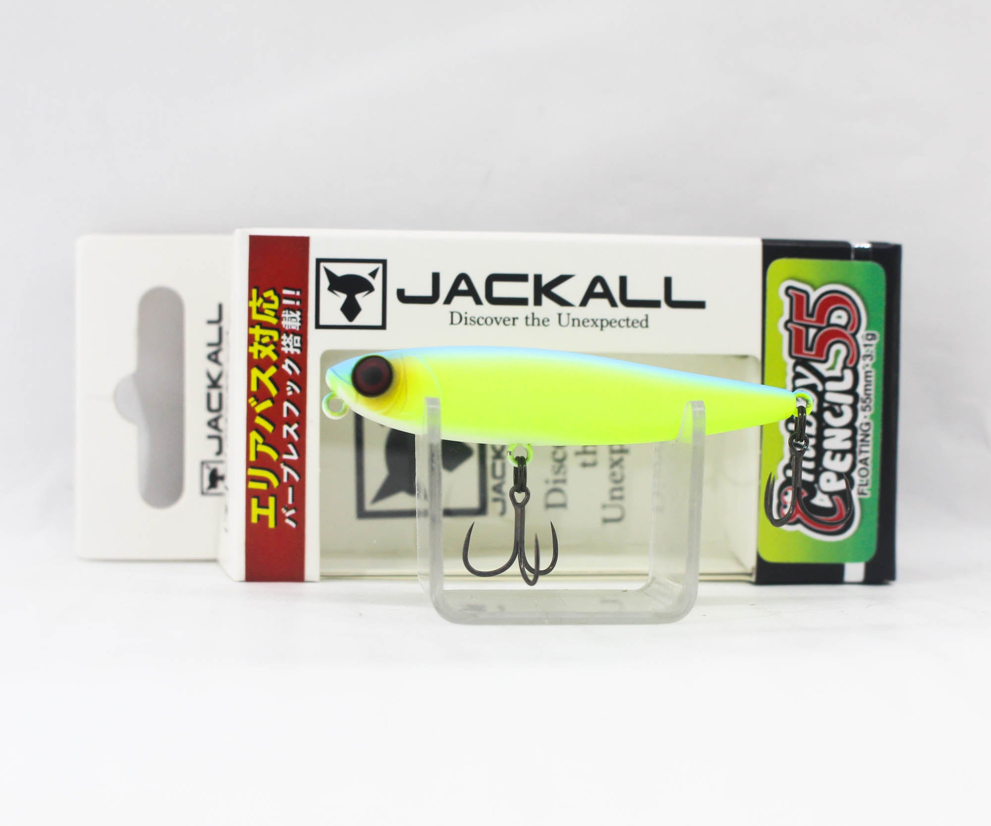 Jackall Chubby Pencil 55 Area Floating Lure Excite Blue Lime (9293)