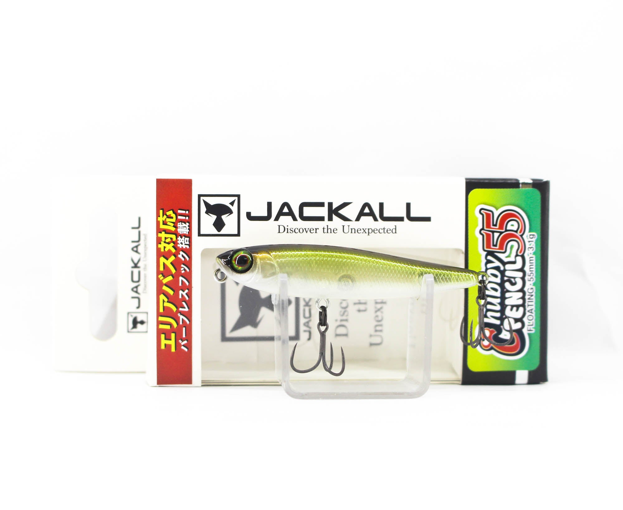 Jackall Chubby Pencil 55 Area Floating Lure Escape Bait (9309)