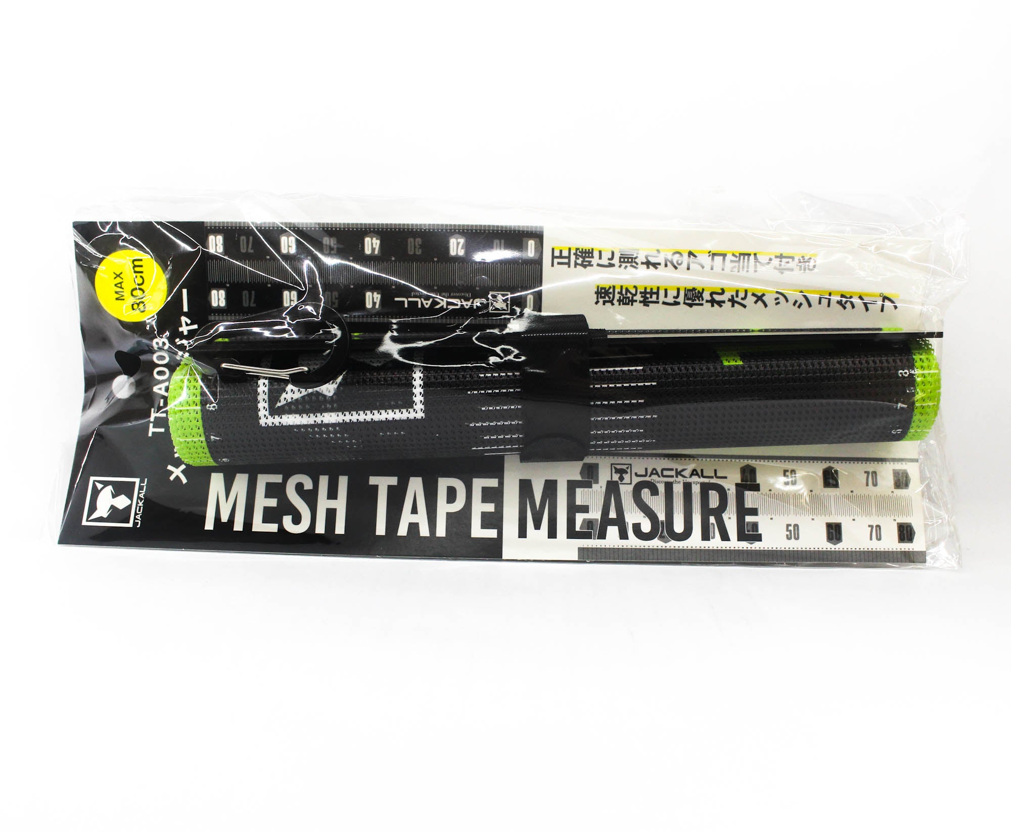Jackall TT-A003 Measuring Tape Mesh 80 cm Black Green (1173)